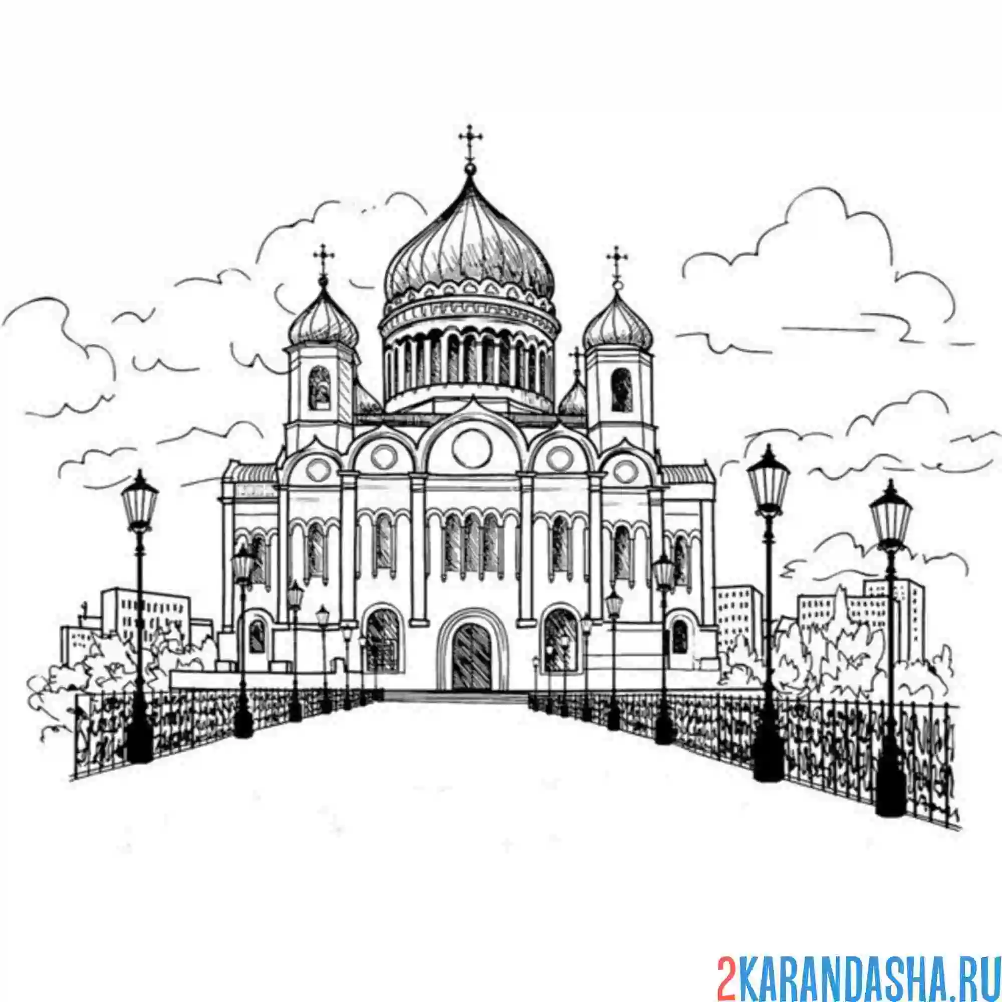 Раскраска известные места москва