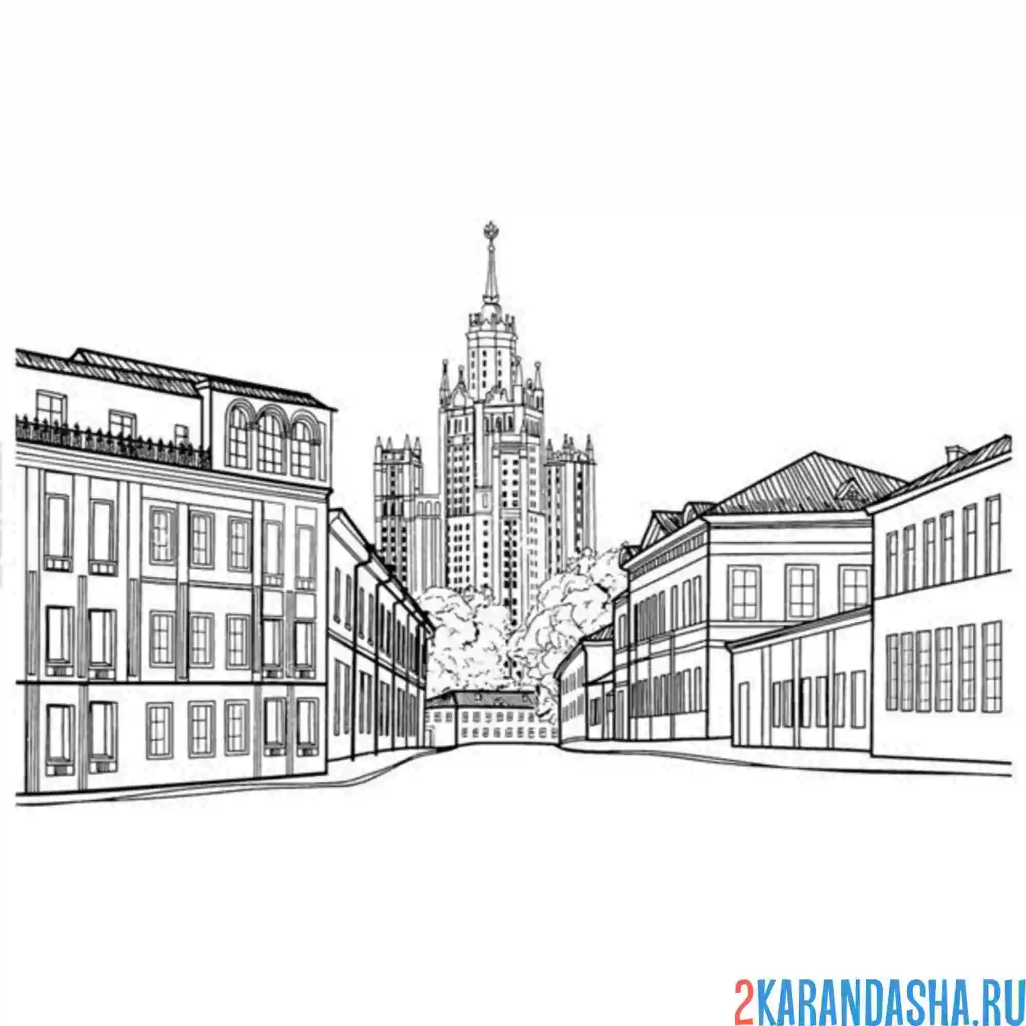 Раскраска мгу москва