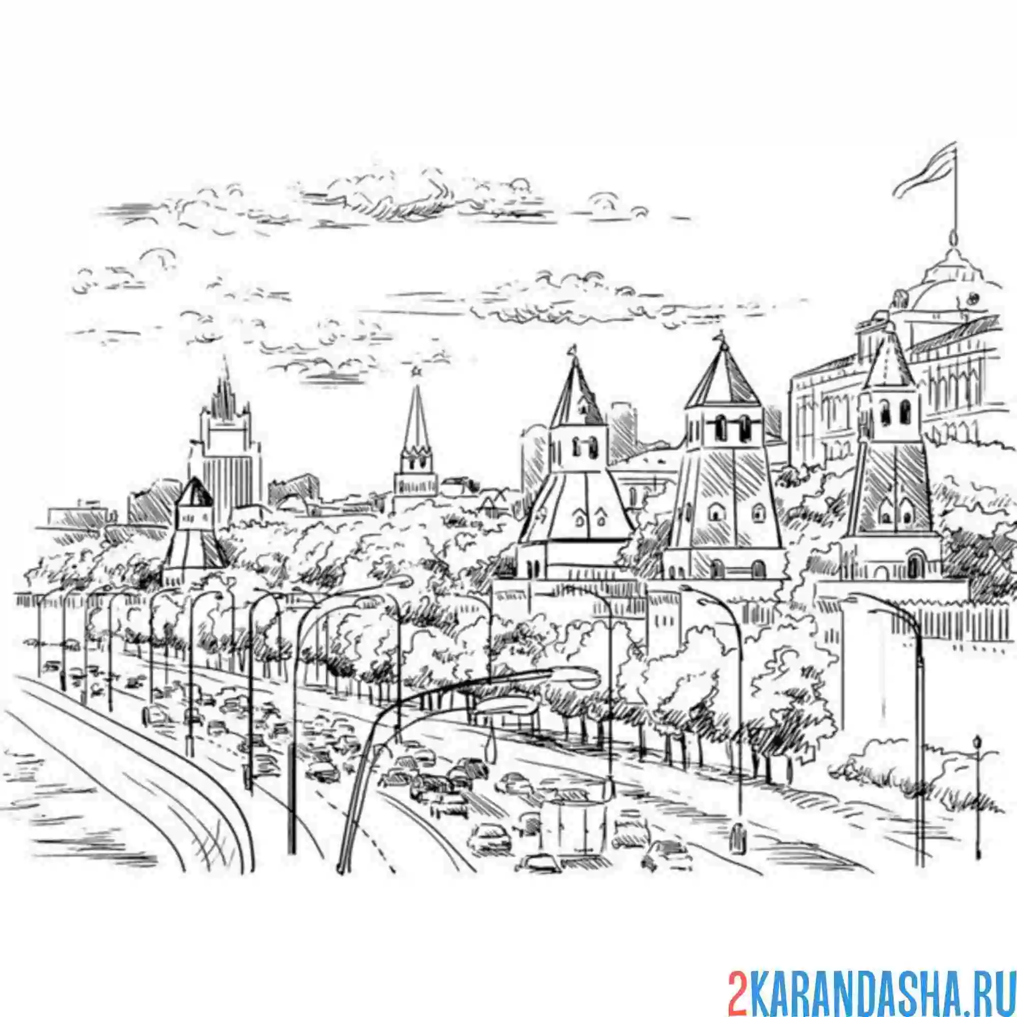 Раскраска главная улица москвы