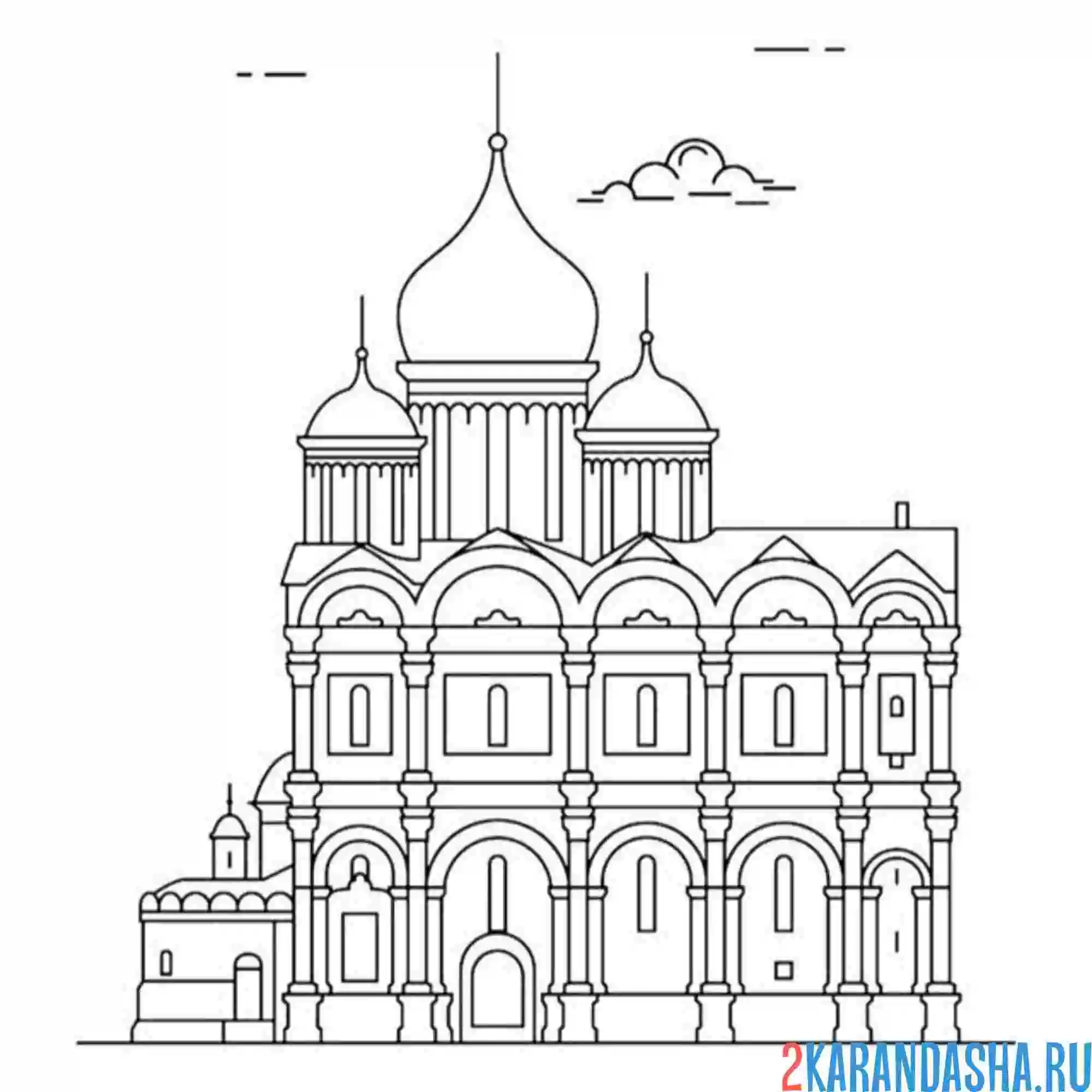 Раскраска москва здание