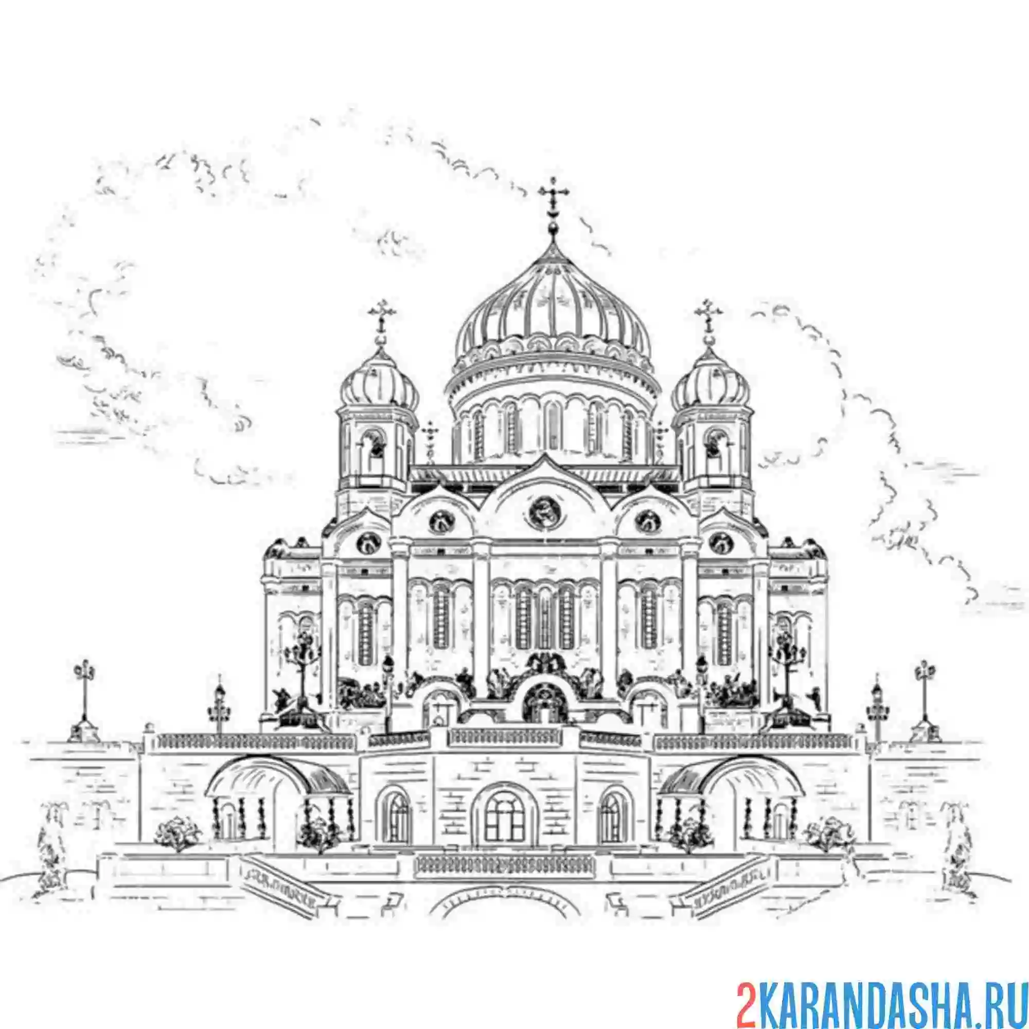 Раскраска гулять удовольствие москва