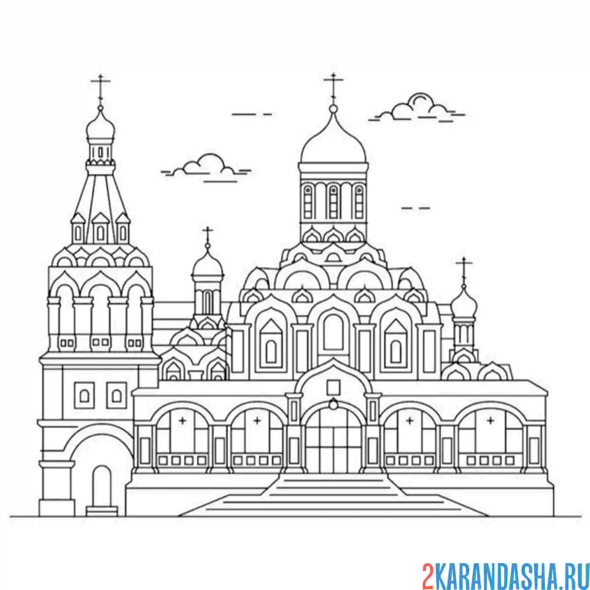 Раскраска москва достопримечательности