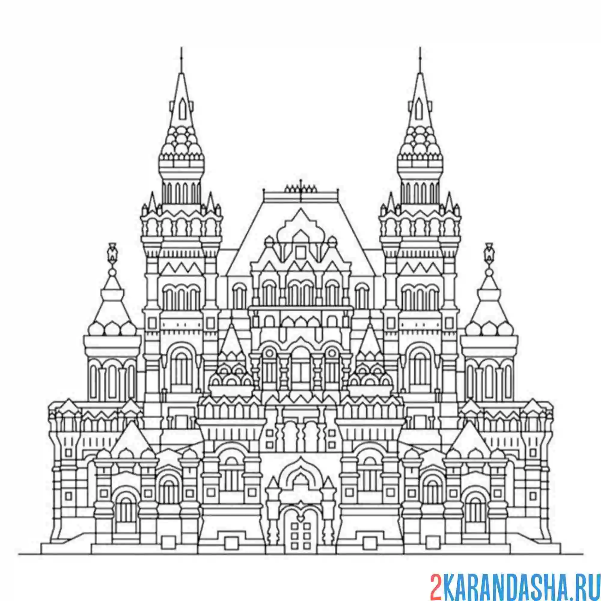 Раскраска популярная москва