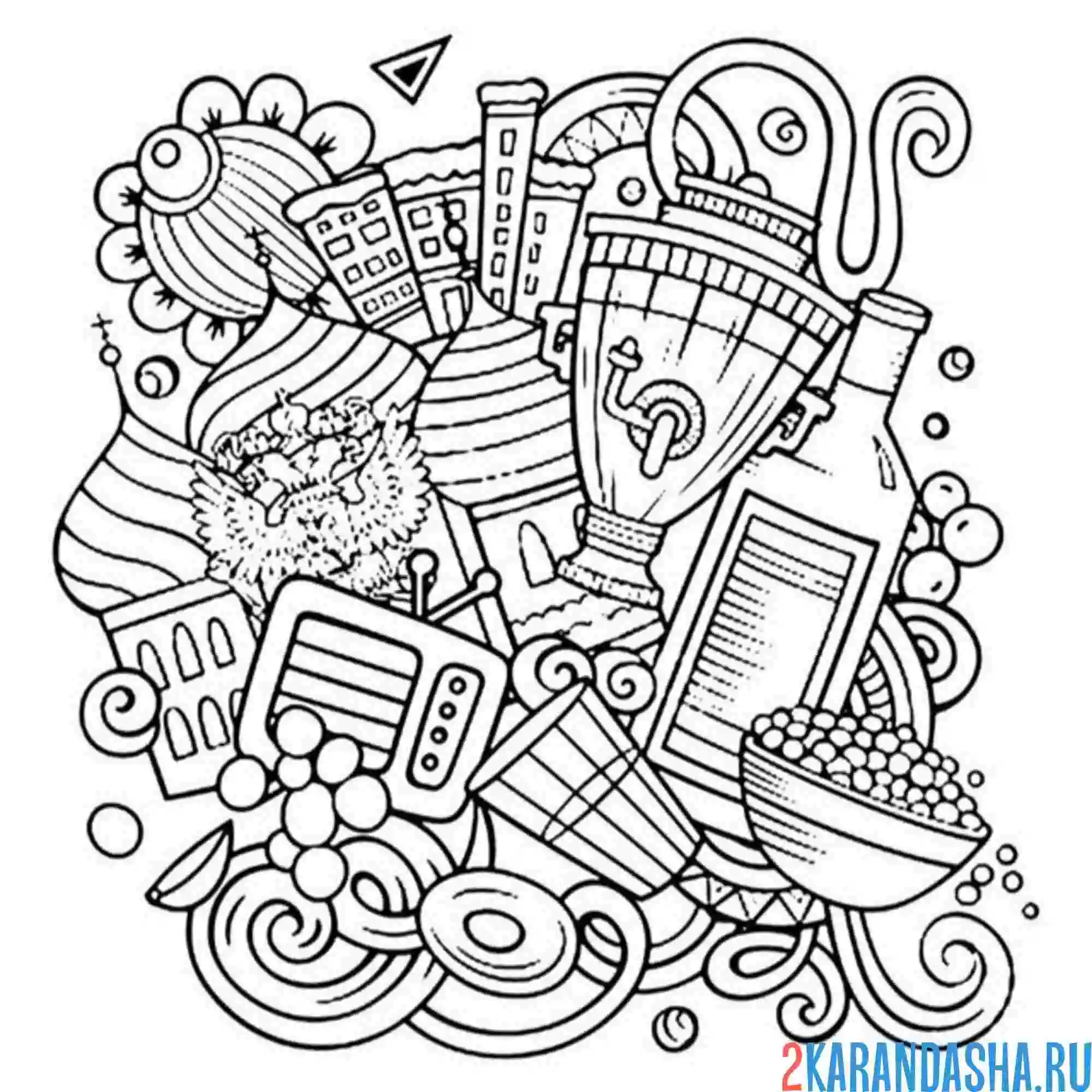 Раскраска коллаж предметы россии