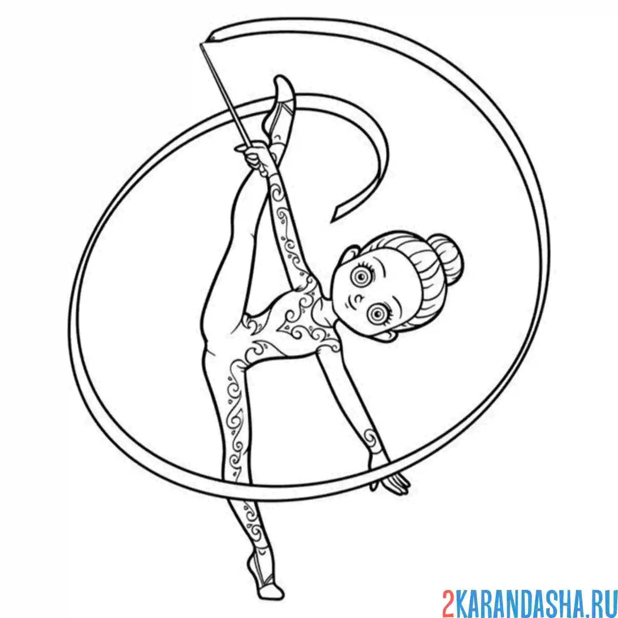Раскраска художественная гимнастика с лентой