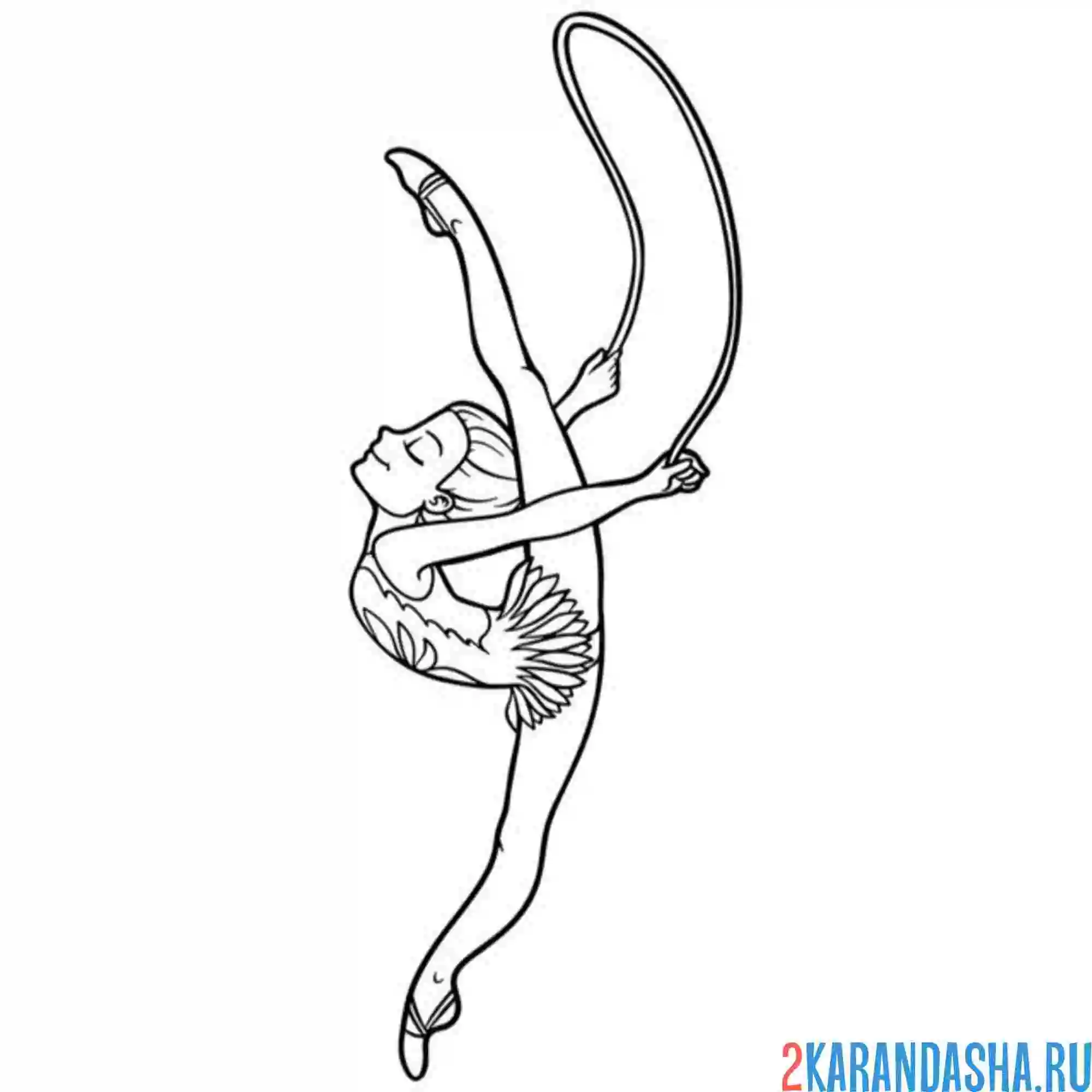 Раскраска художественная гимнастика со скакалкой