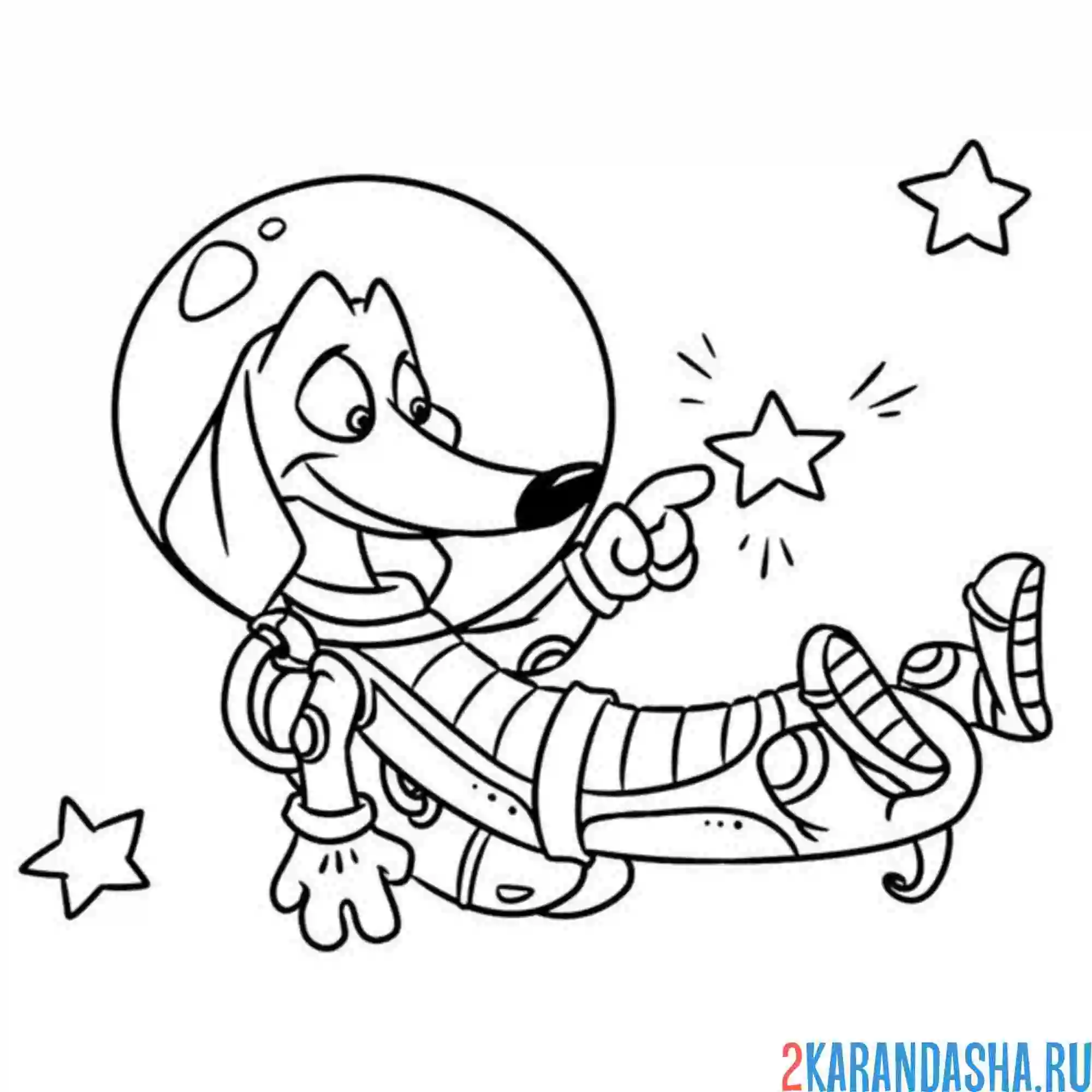 Раскраска такса-космонавт