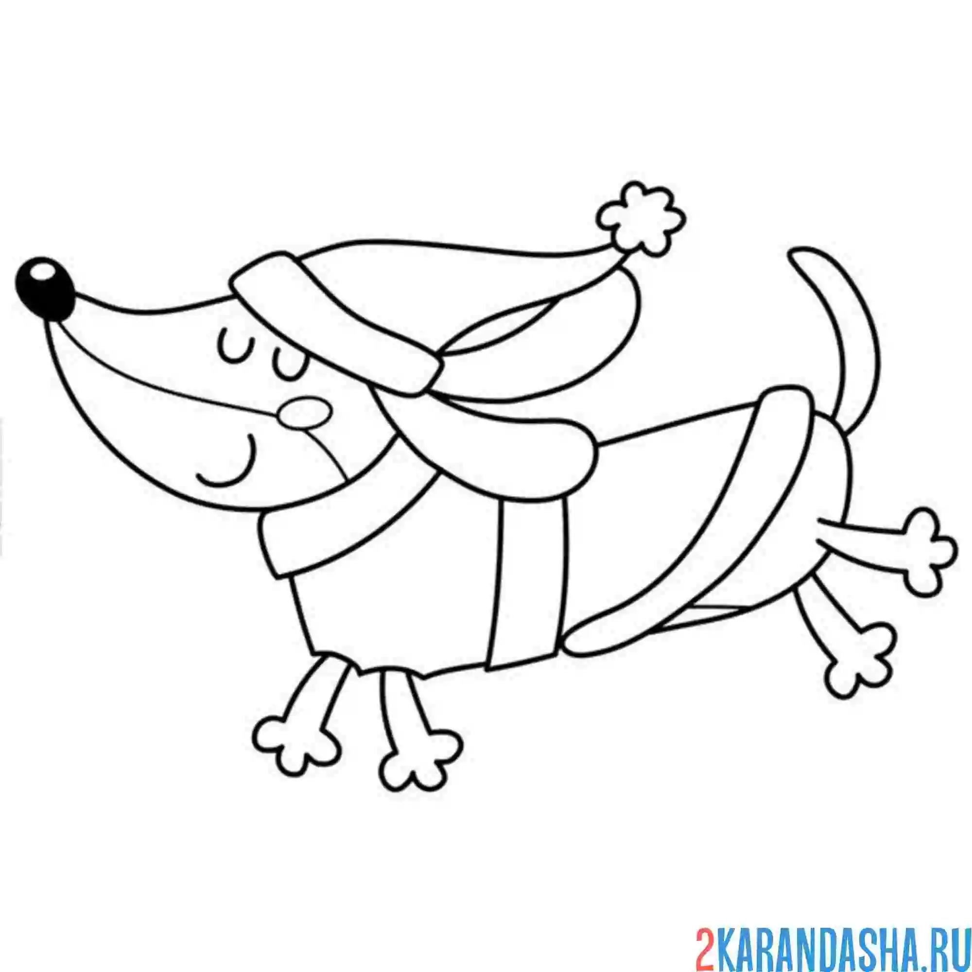 Раскраска новогодняя такса