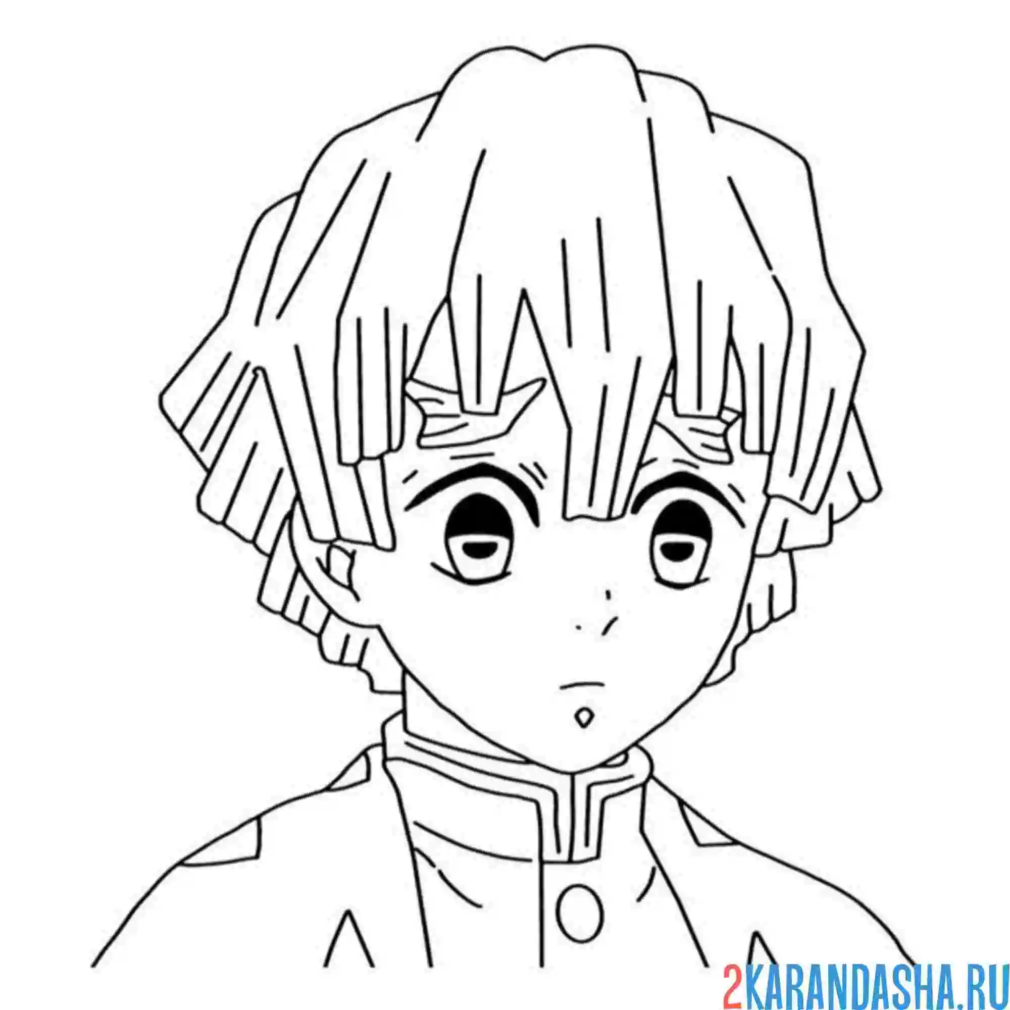 Раскраска клинок, рассекающий демонов зеницу