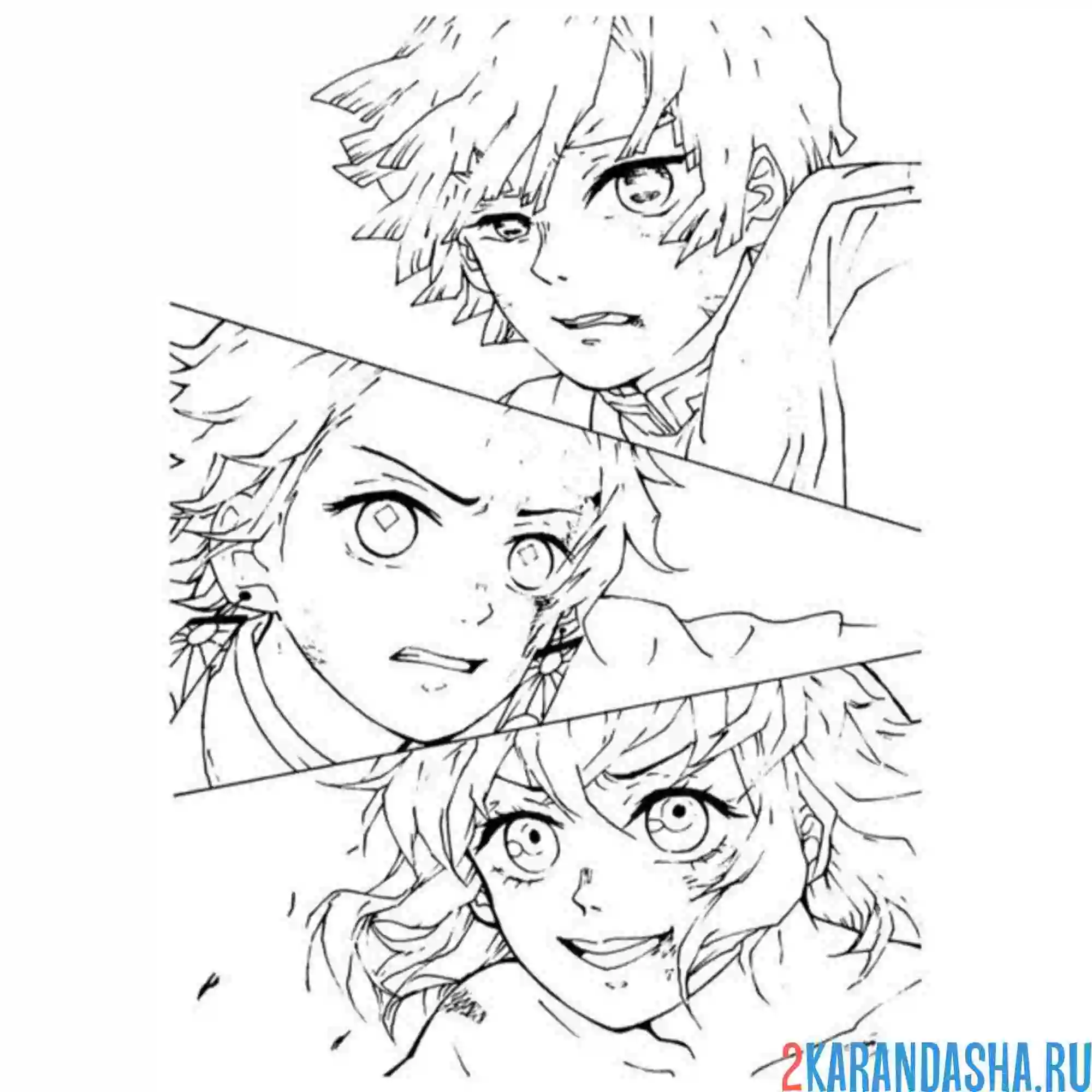 Раскраска клинок рассекающий демонов главные персонажи