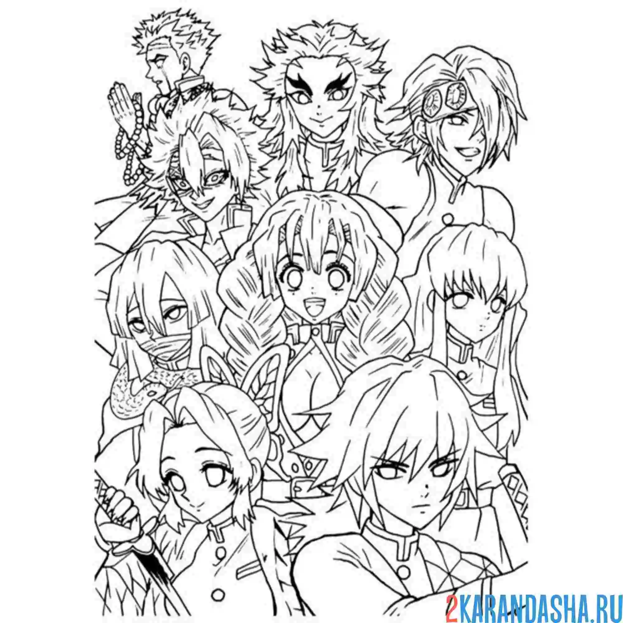 Раскраска клинок рассекающий демонов все персонажи