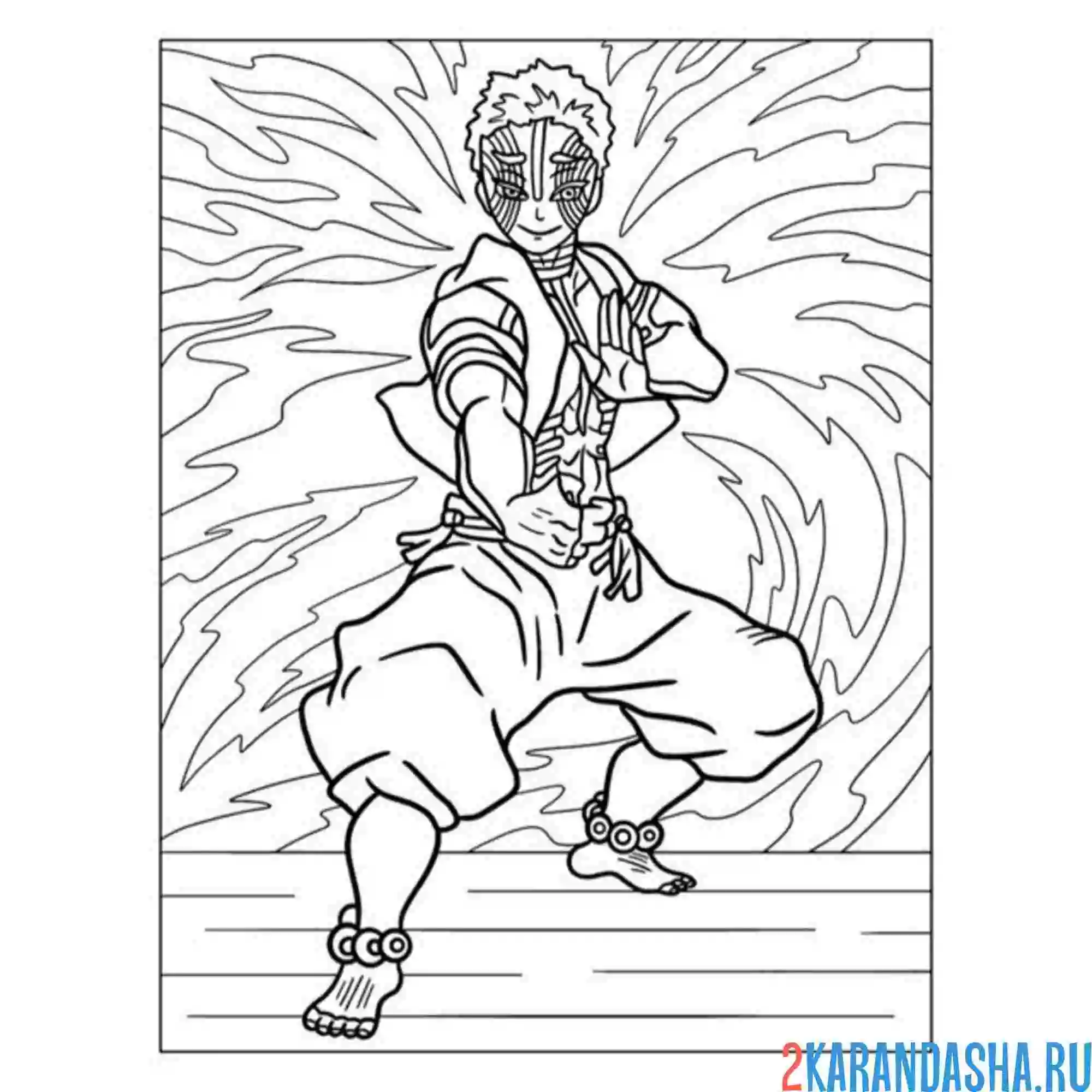 Раскраска аказа клинок рассекающий демонов