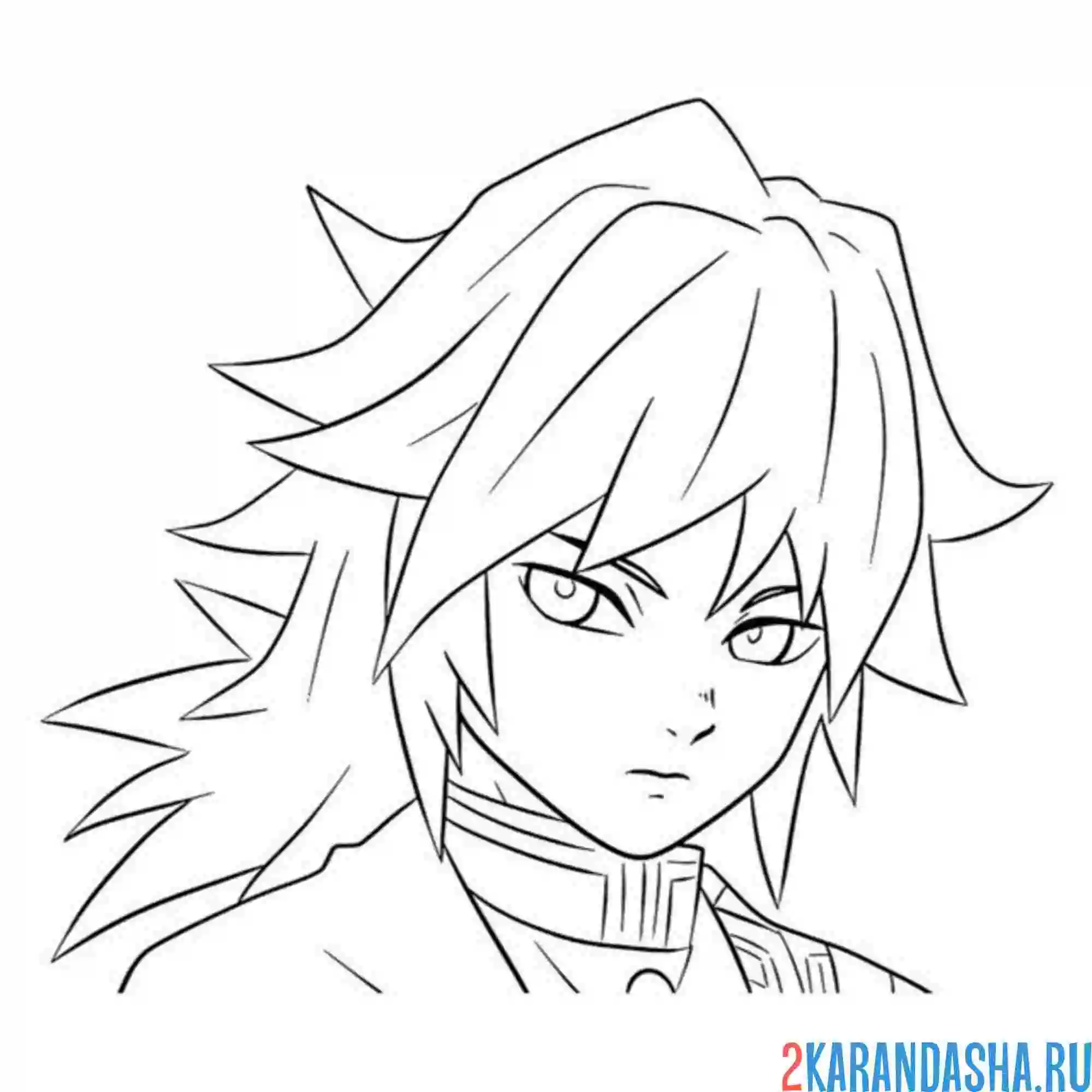 Раскраска giyu из клинок рассекающий демонов