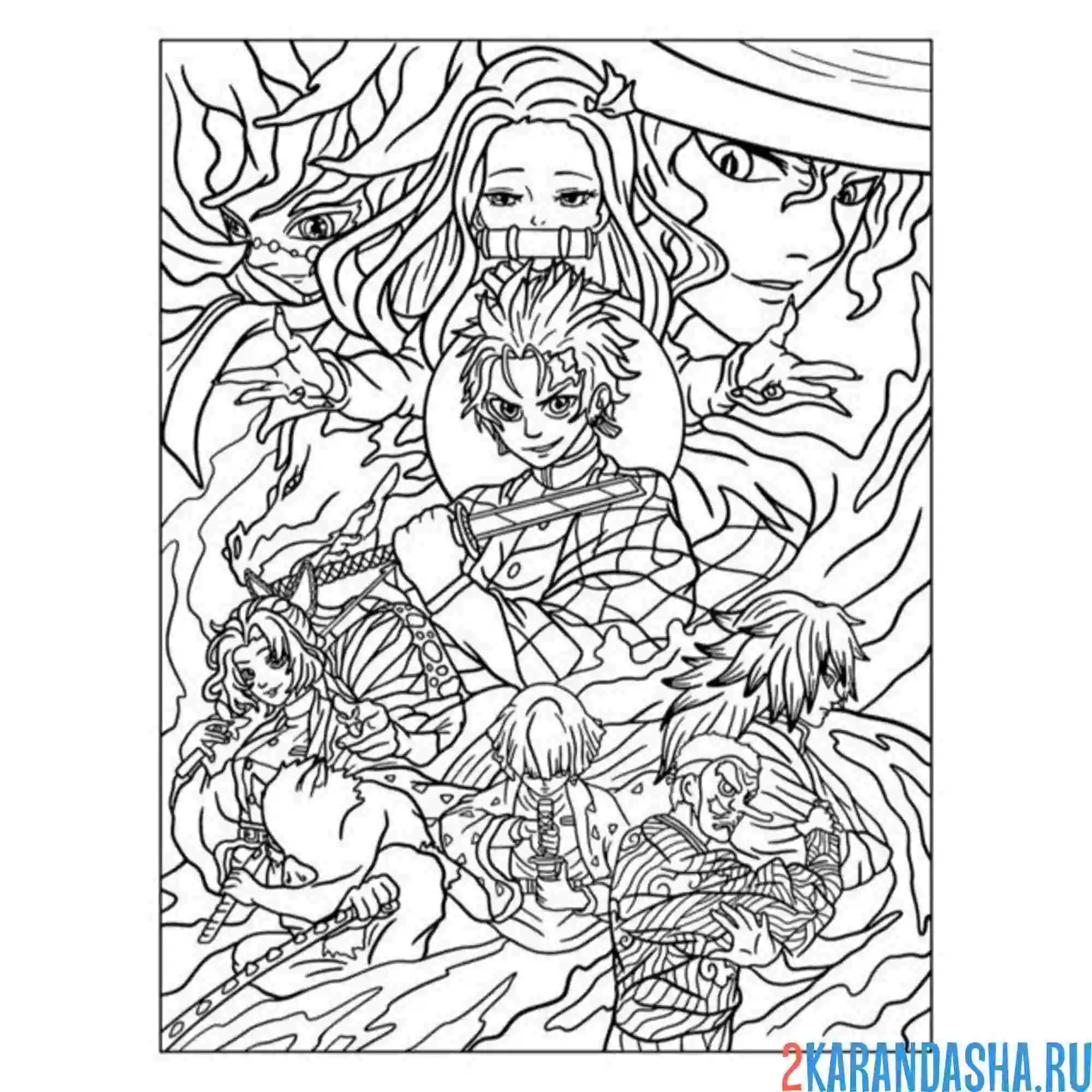 Раскраска истребители демонов