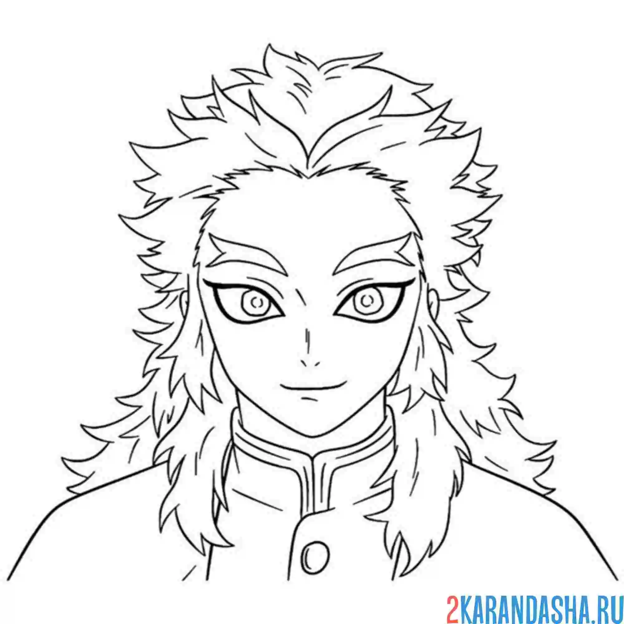 Раскраска kyojuro rengoku клинок рассекающий демонов