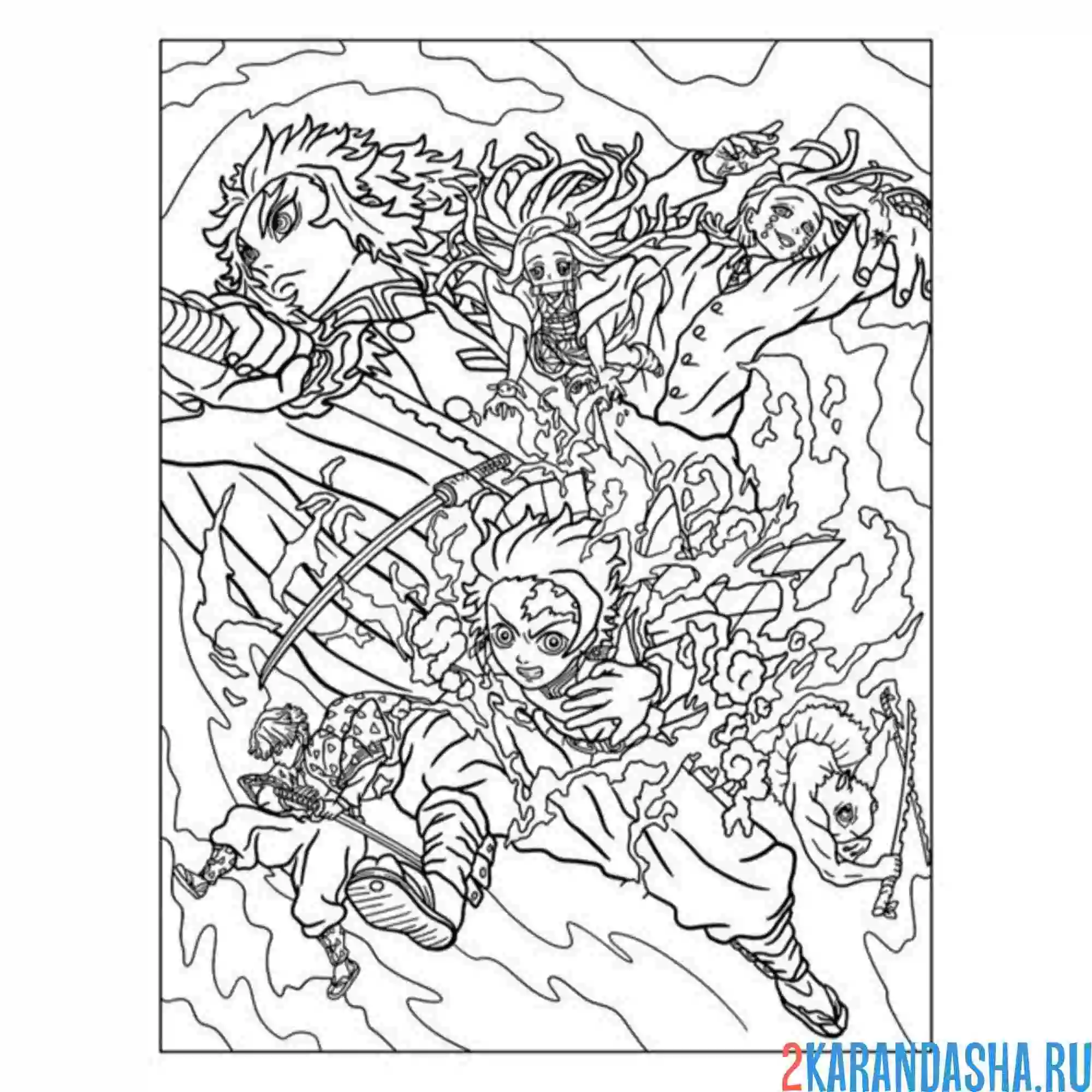 Раскраска клинок рассекающий демонов война
