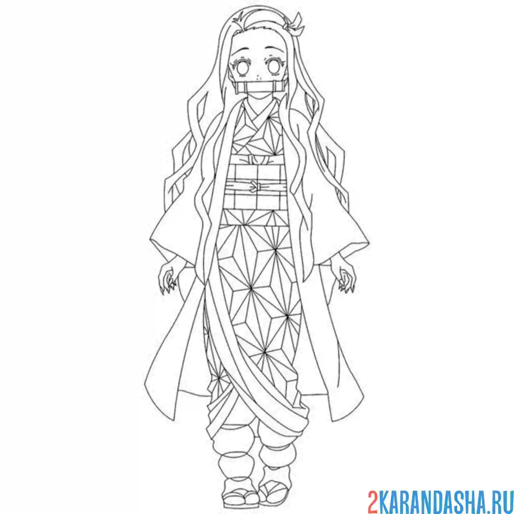 Раскраска клинок рассекающий демонов незуко в полный рост