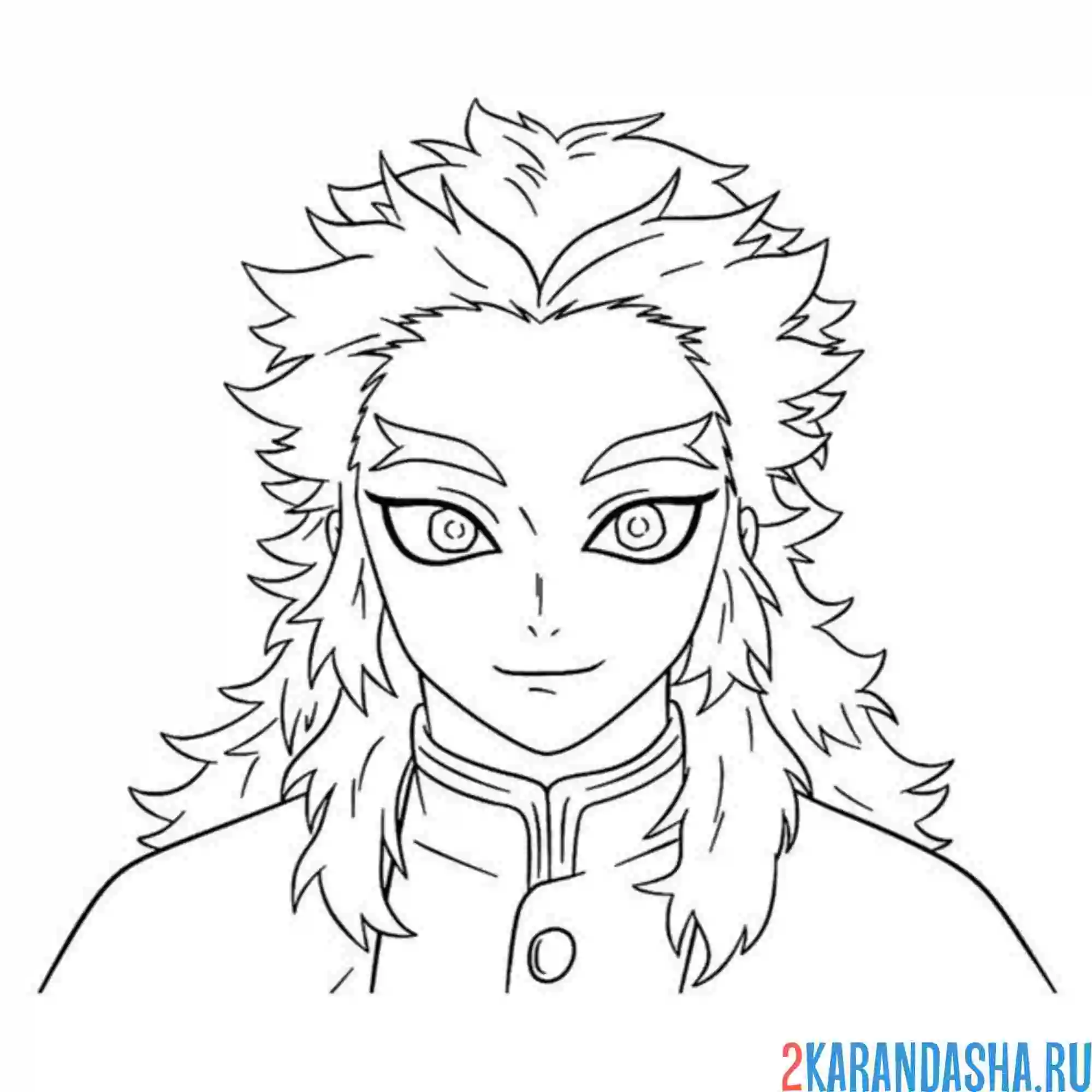 Раскраска rengoku 	клинок рассекающий демонов