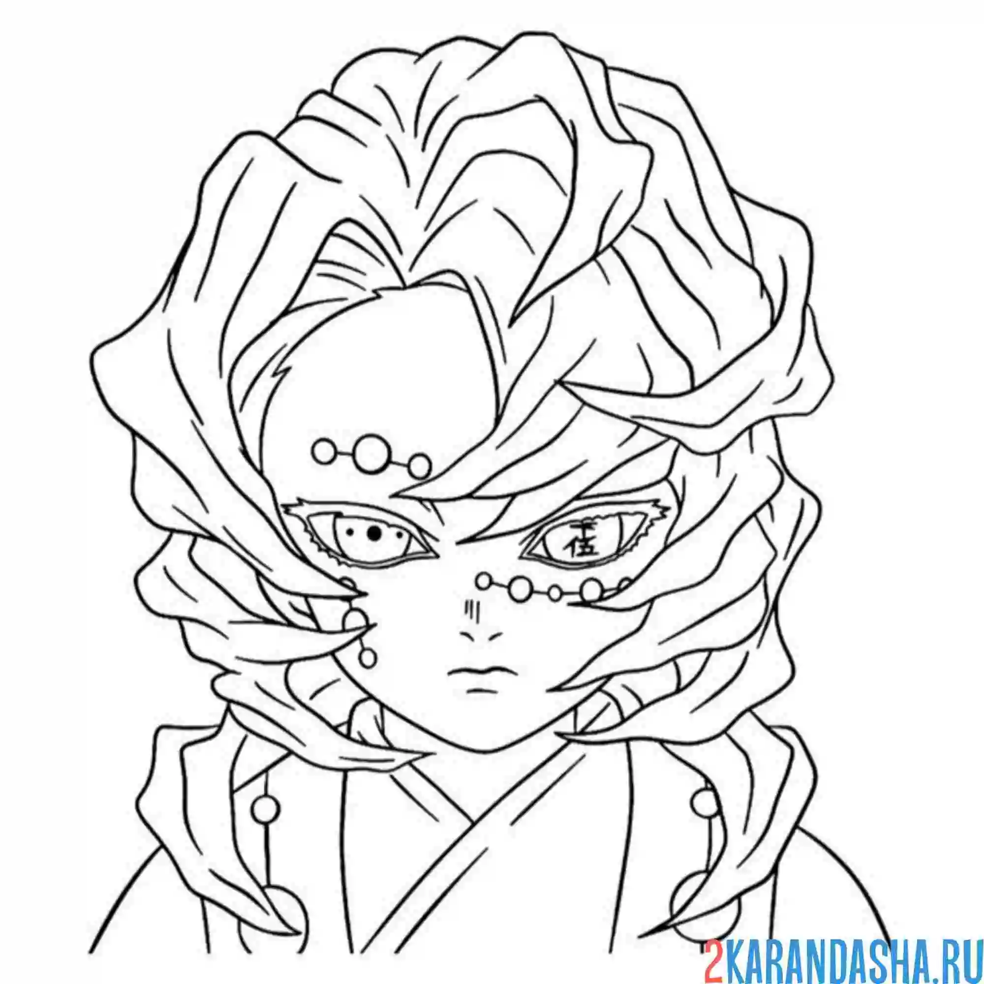 Раскраска rui клинок рассекающий демонов