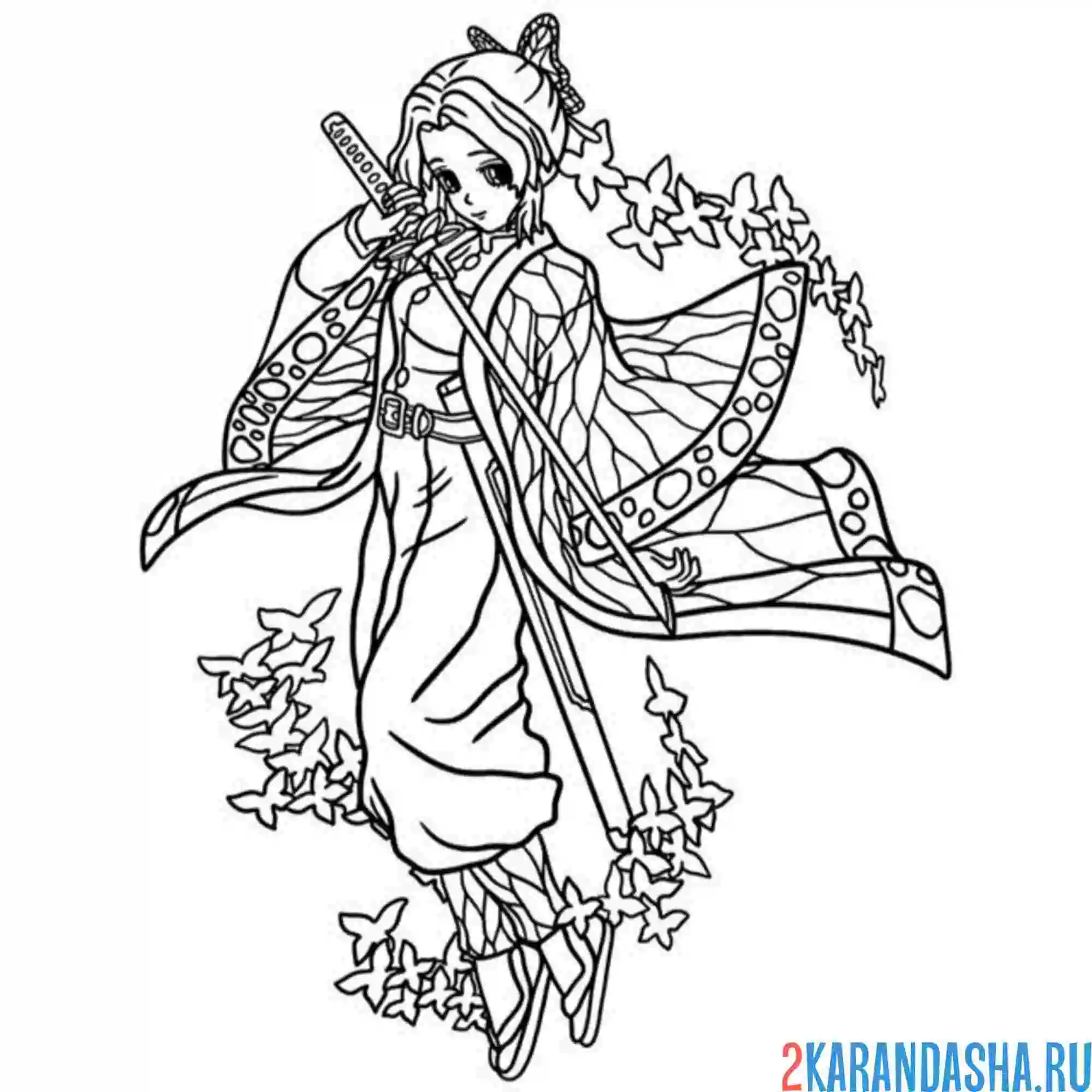 Раскраска клинок рассекающий демонов shinobu kocho