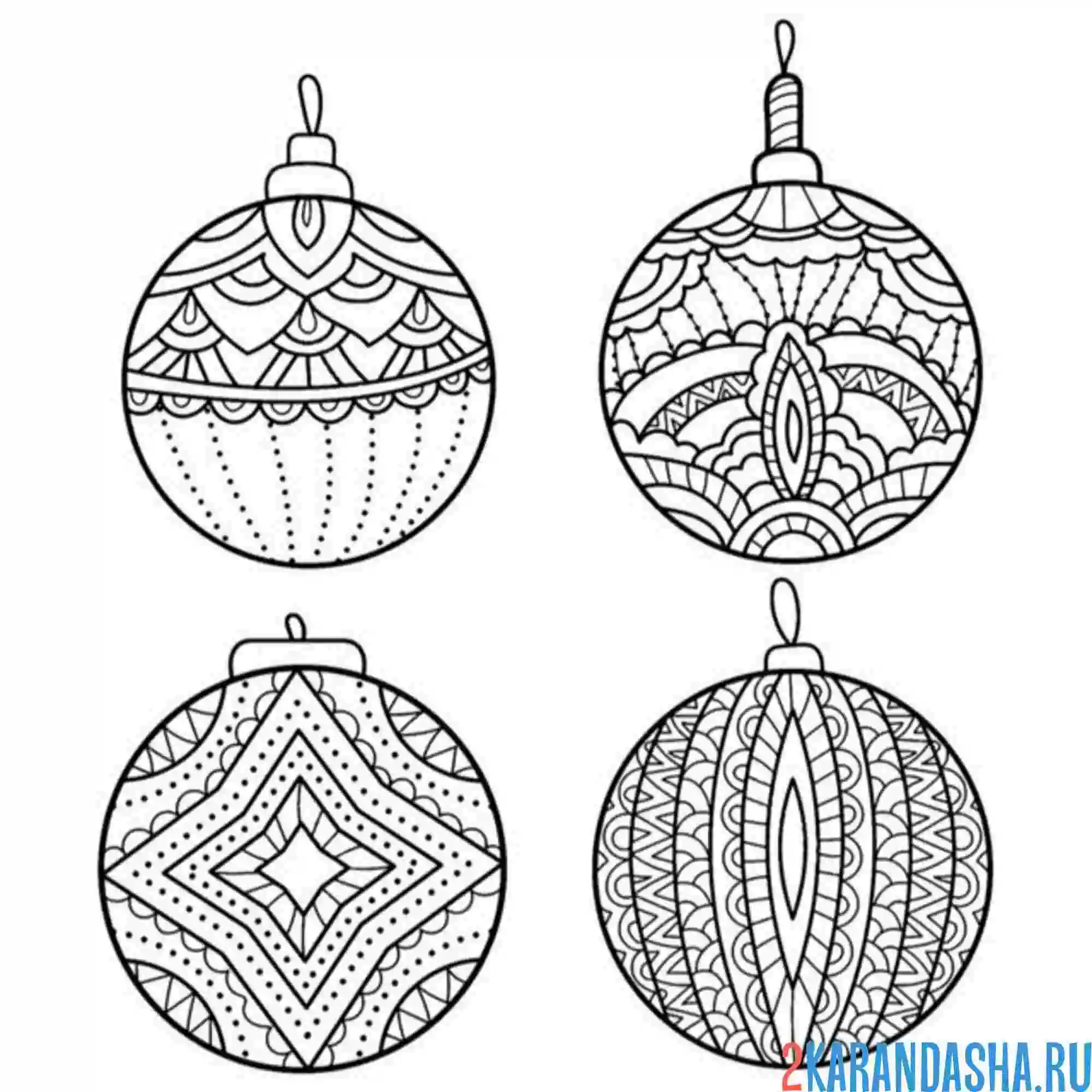 Раскраска новогодние шары 2025 год