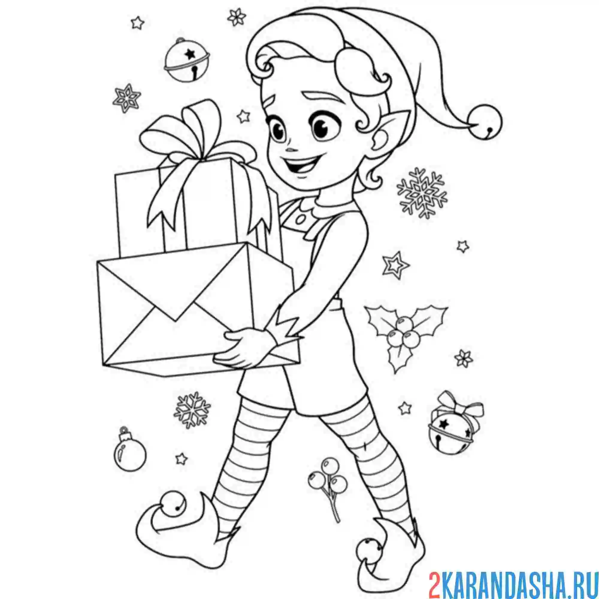 Раскраска эльф с подарками новый год