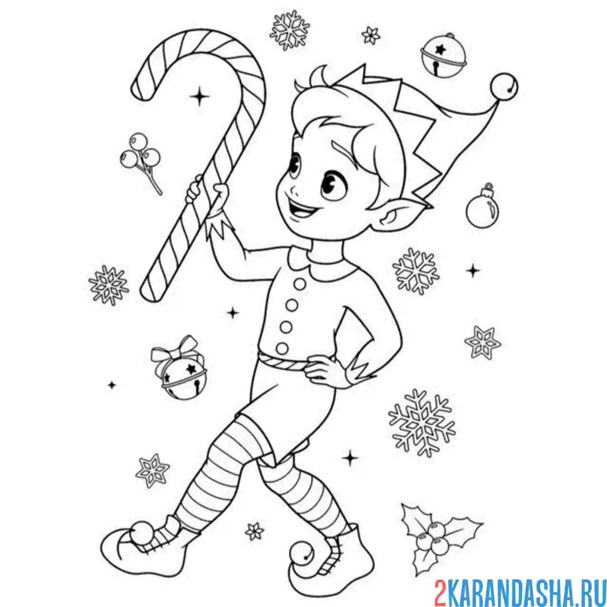 Раскраска мальчик эльф и новы йгод