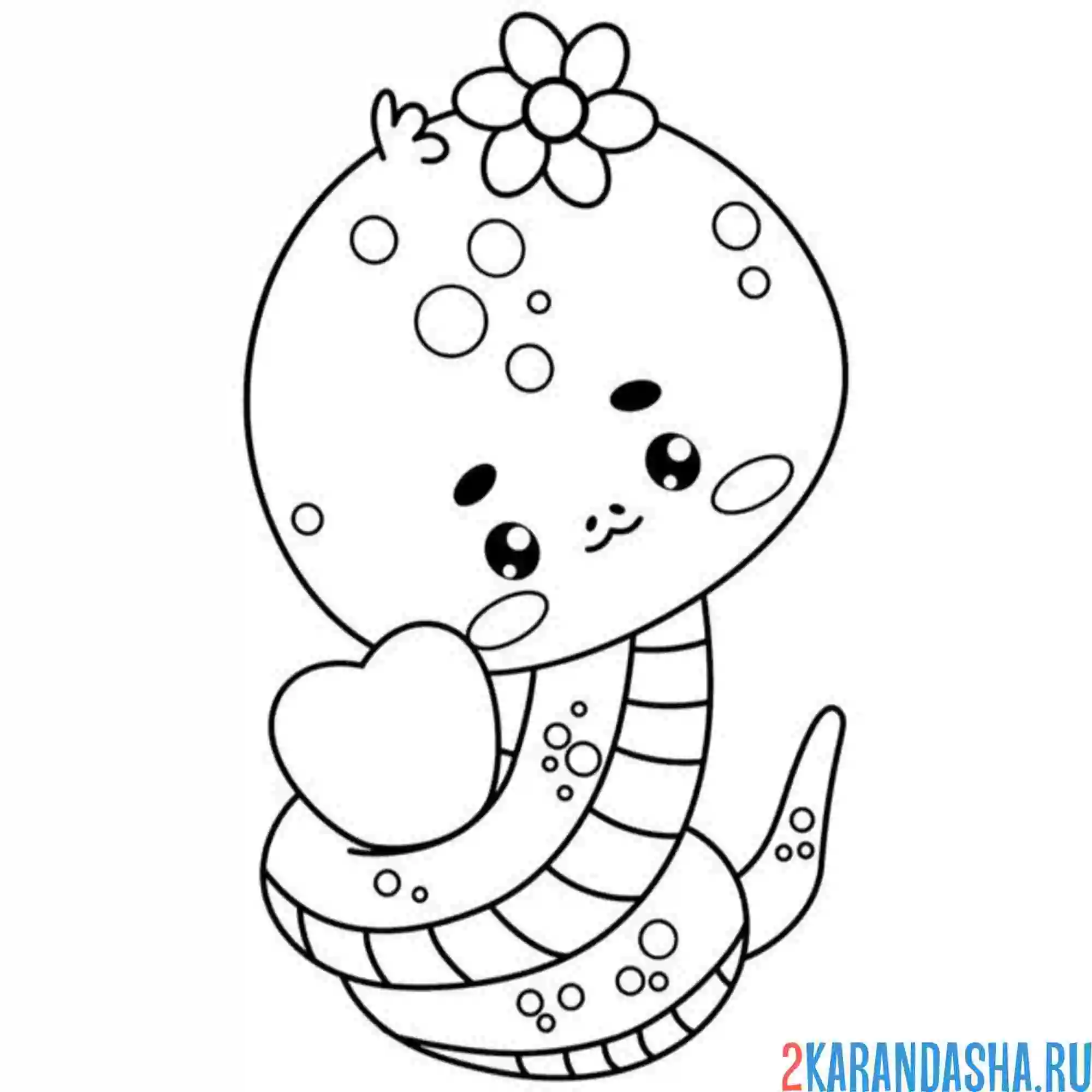 Раскраска милая змейка новый 2025 год