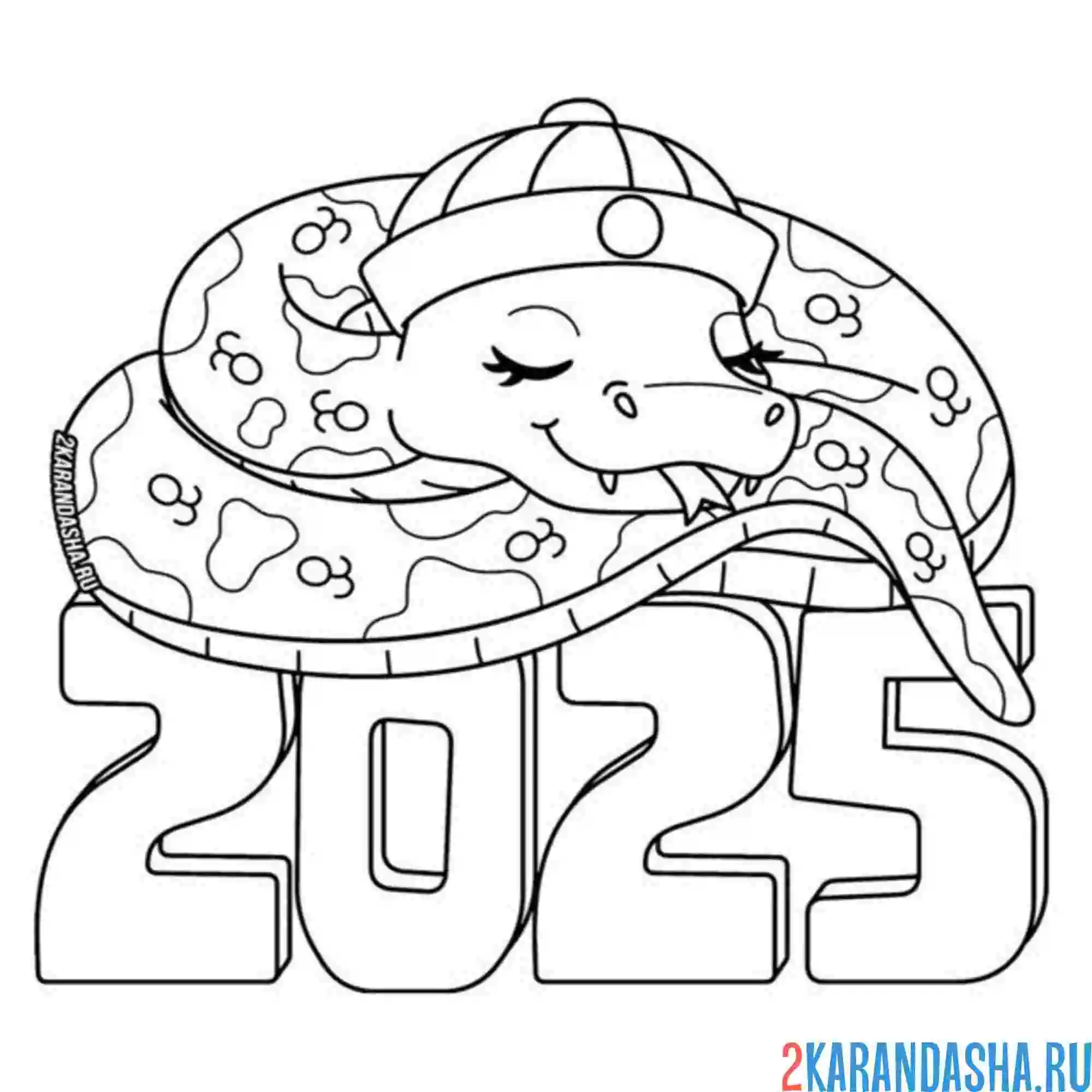 Раскраска змейка спит новый 2025 год