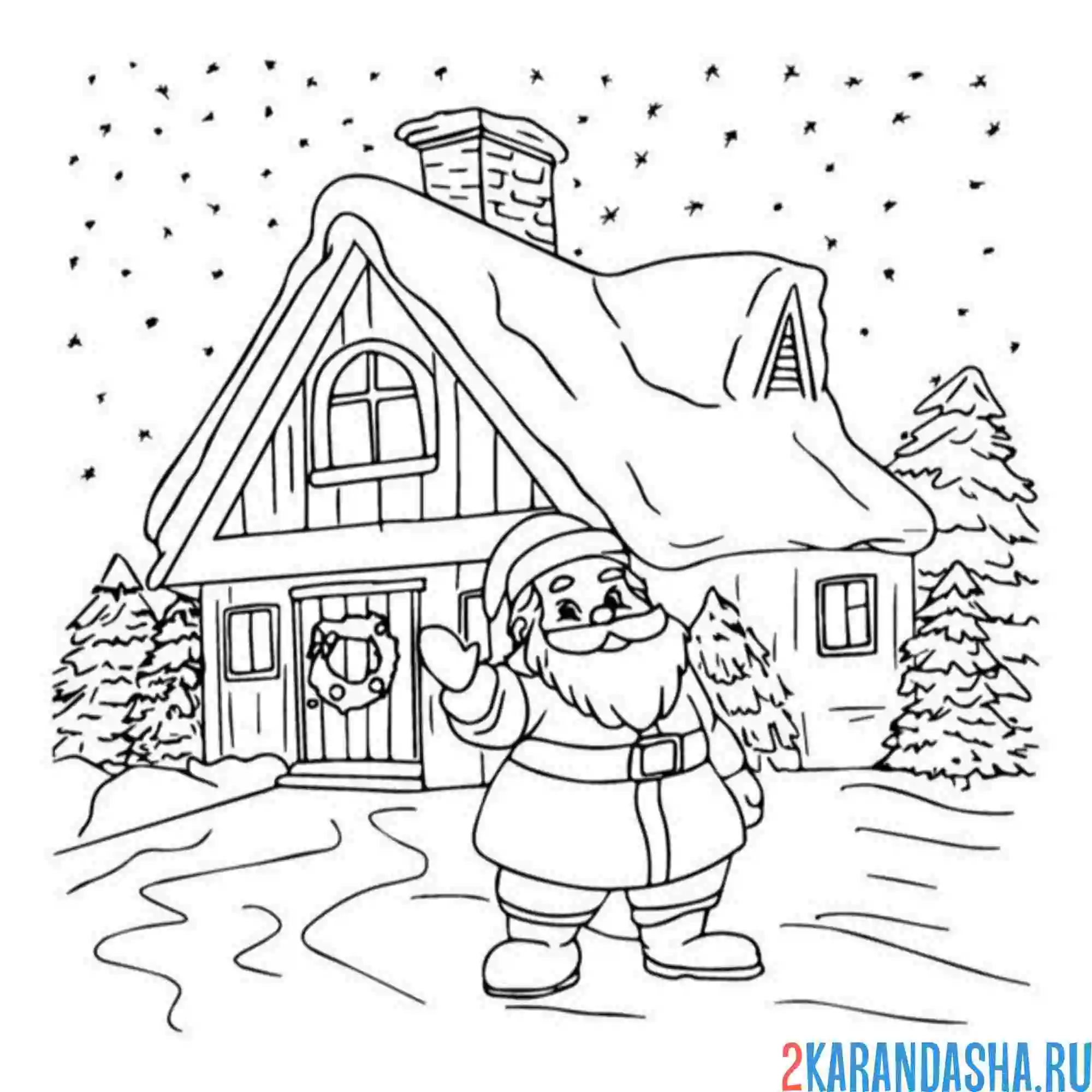 Раскраска дед мороз 2025 год