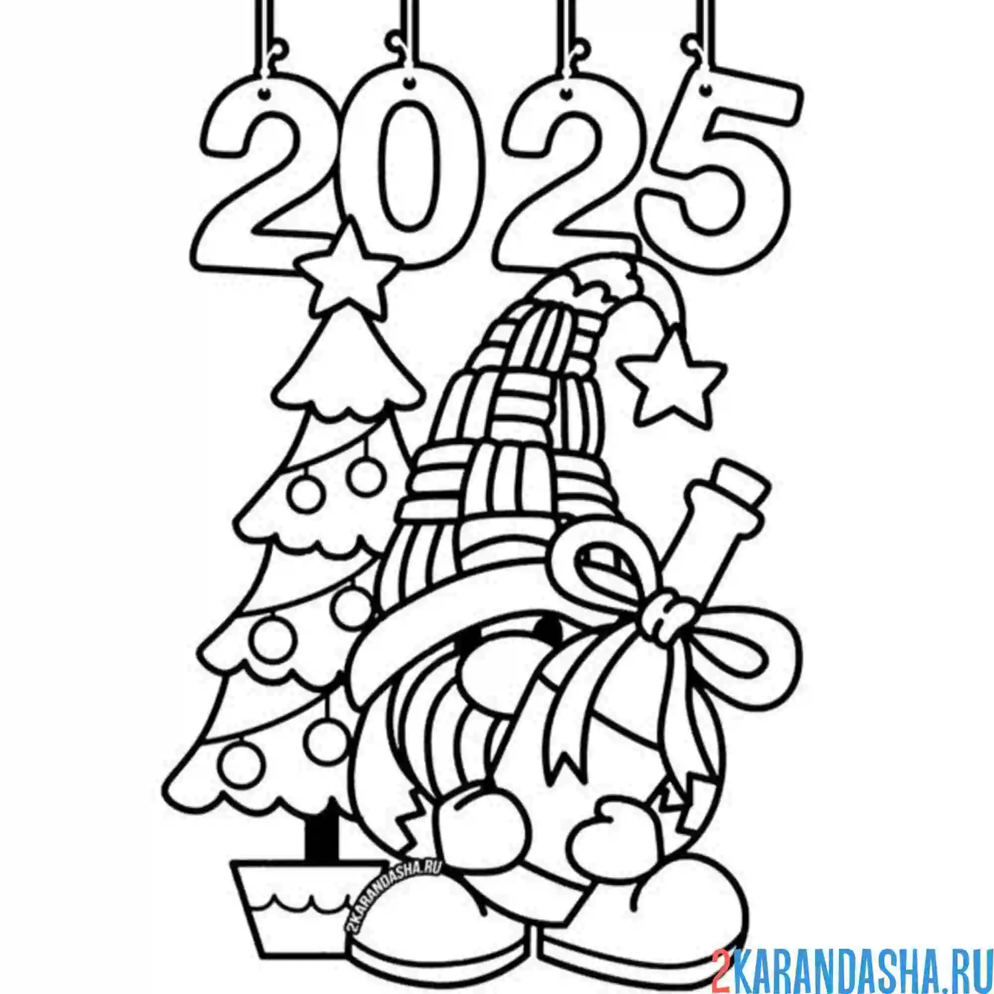 Раскраска 2025 год цифры новый год
