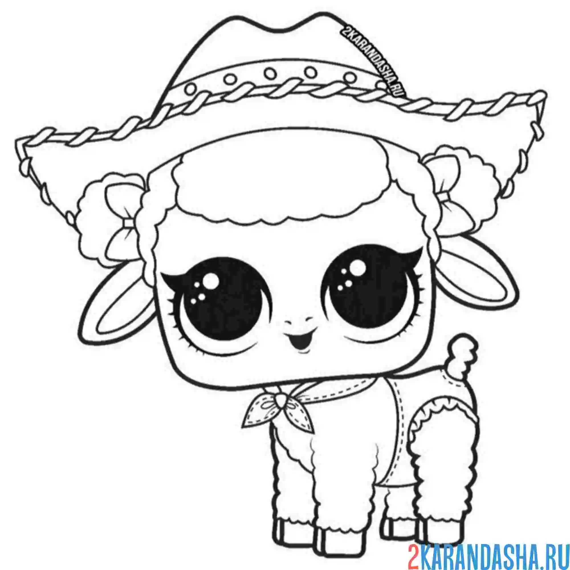 Раскраска лол питомец танцующий ягненок девочка