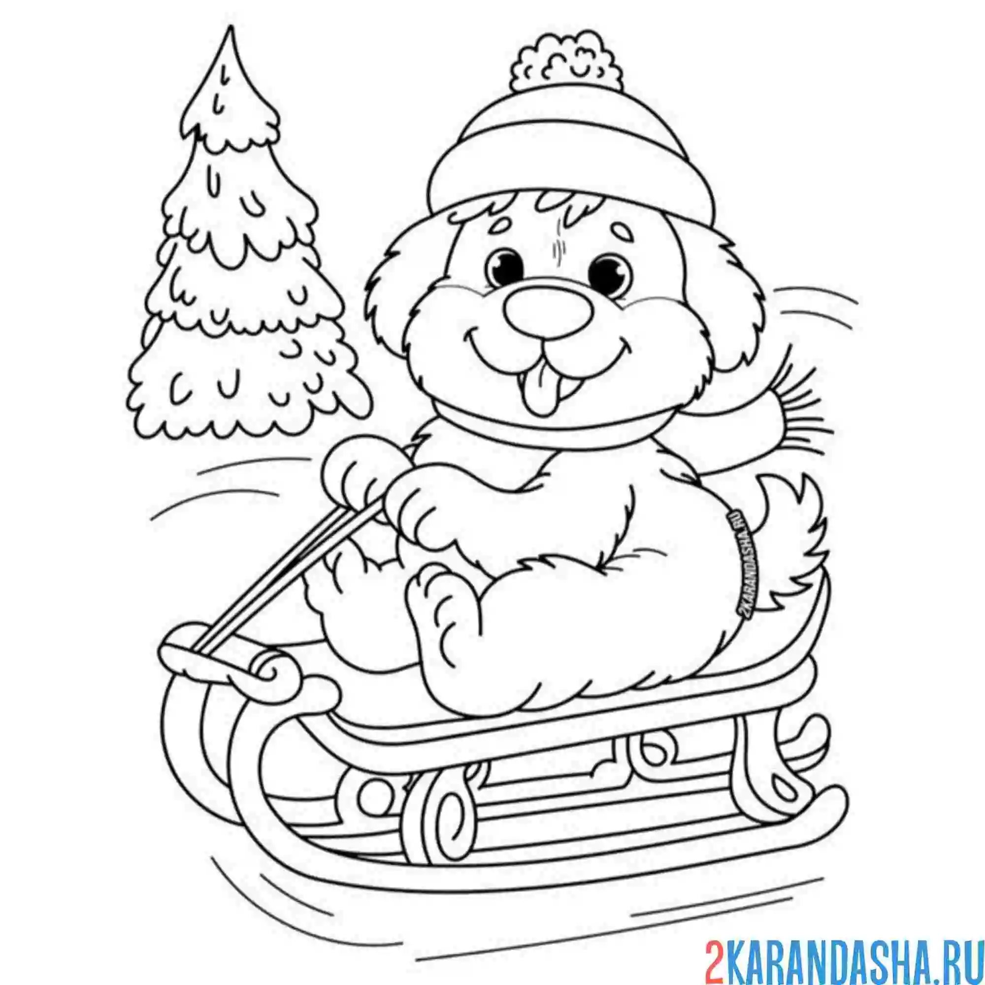 Раскраска щенок на санках новогодние