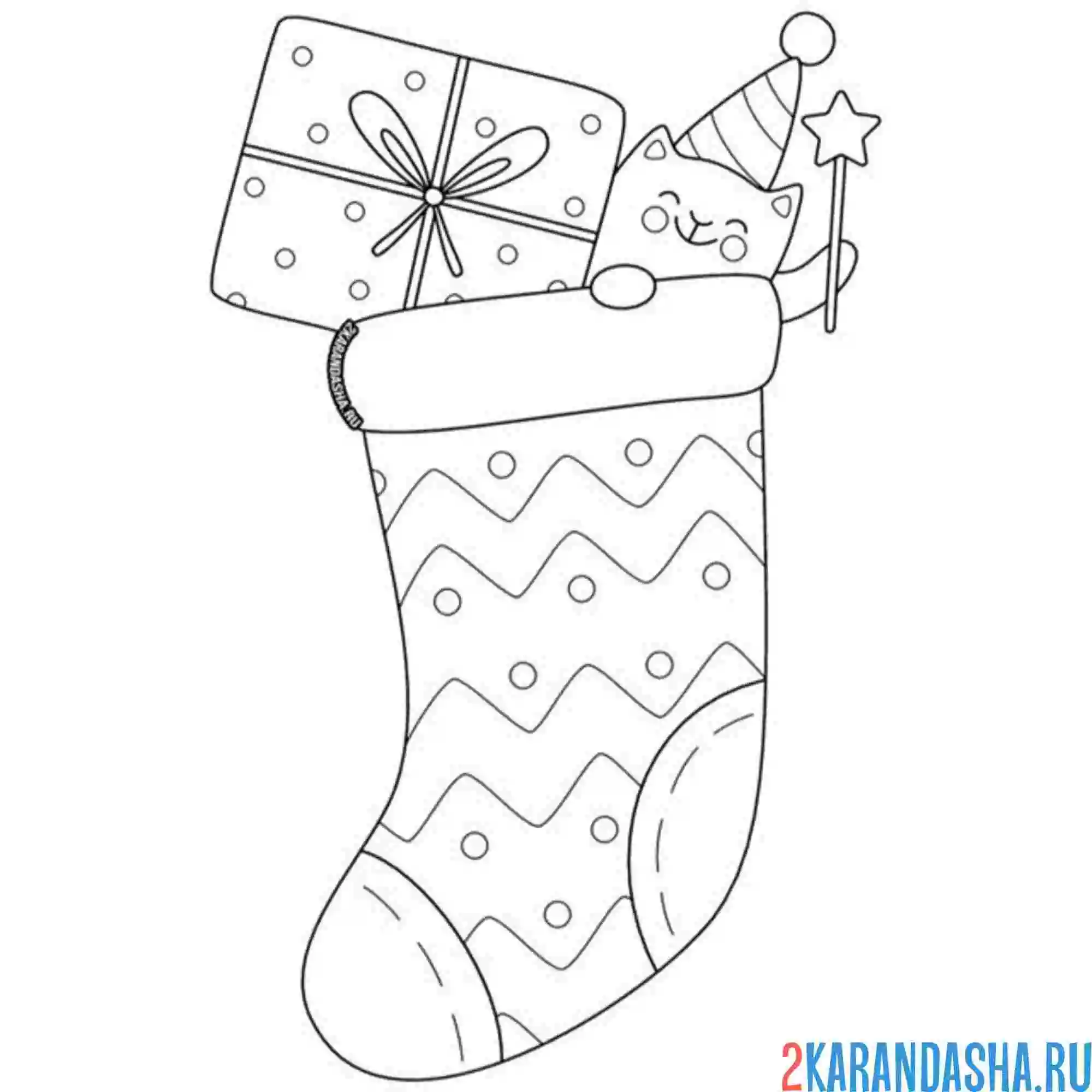 Раскраска новогодний котик в носке