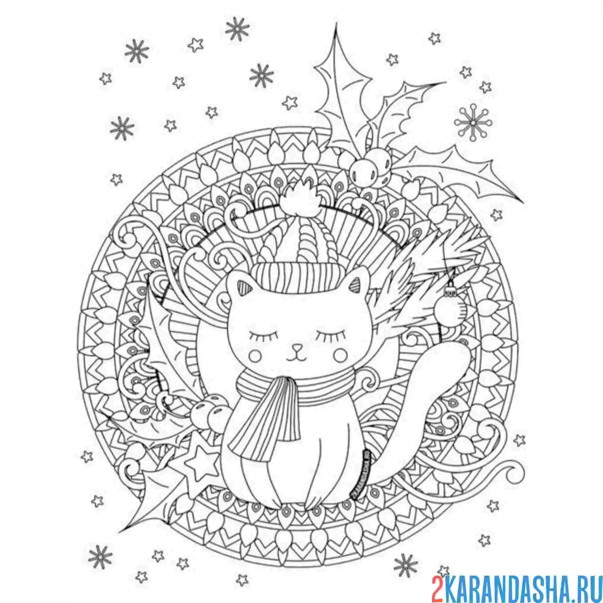 Раскраска новогодний котик антистресс