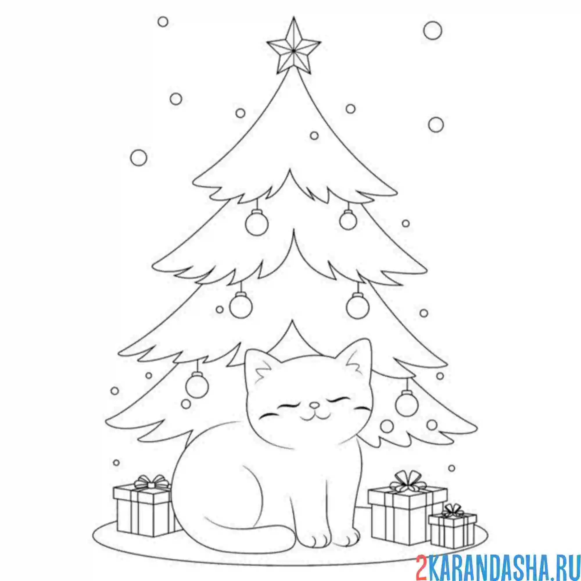 Раскраска пушистая елка и новогодний котик