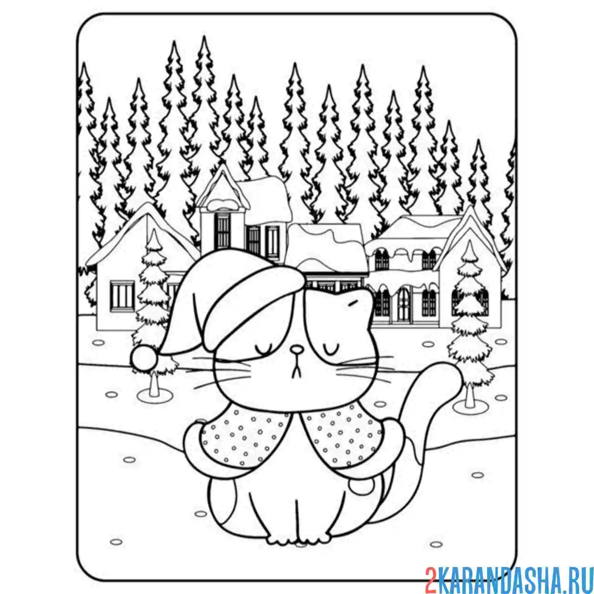 Раскраска новогодний котик в лесу