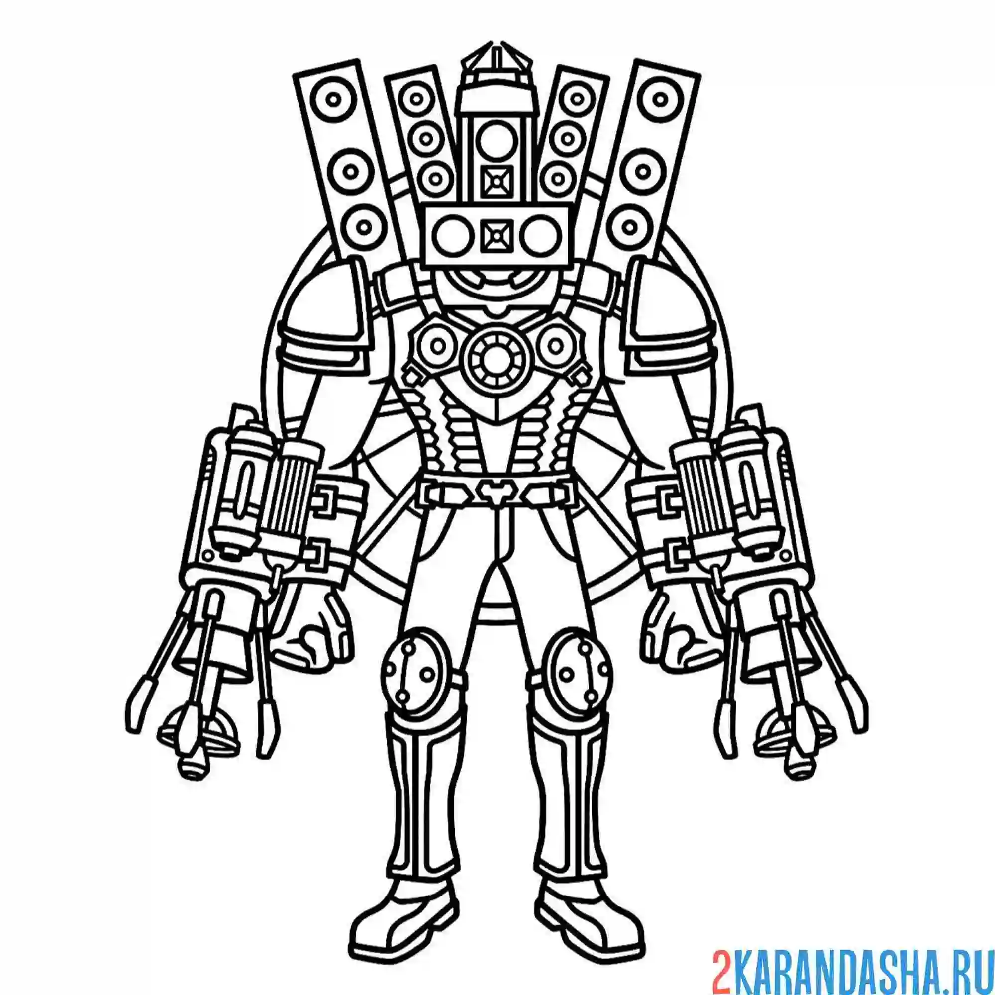 Раскраска красный дьявол титан спикермен