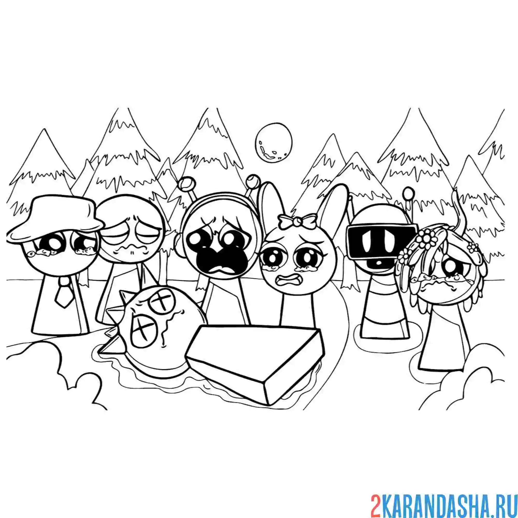 Раскраска спрунки кто-то умер