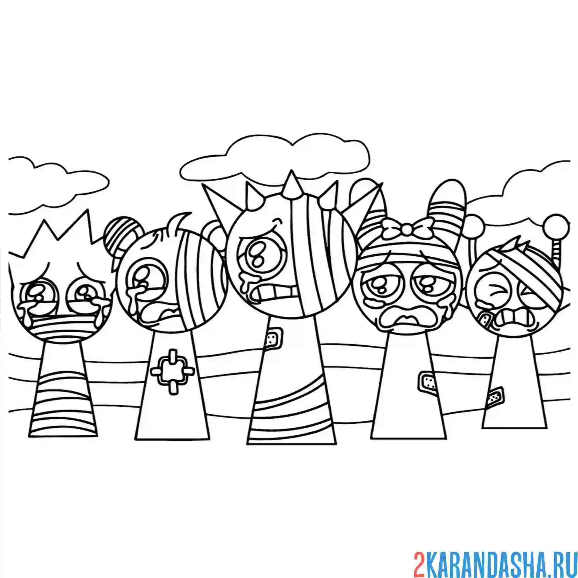 Раскраска спрунки побитые