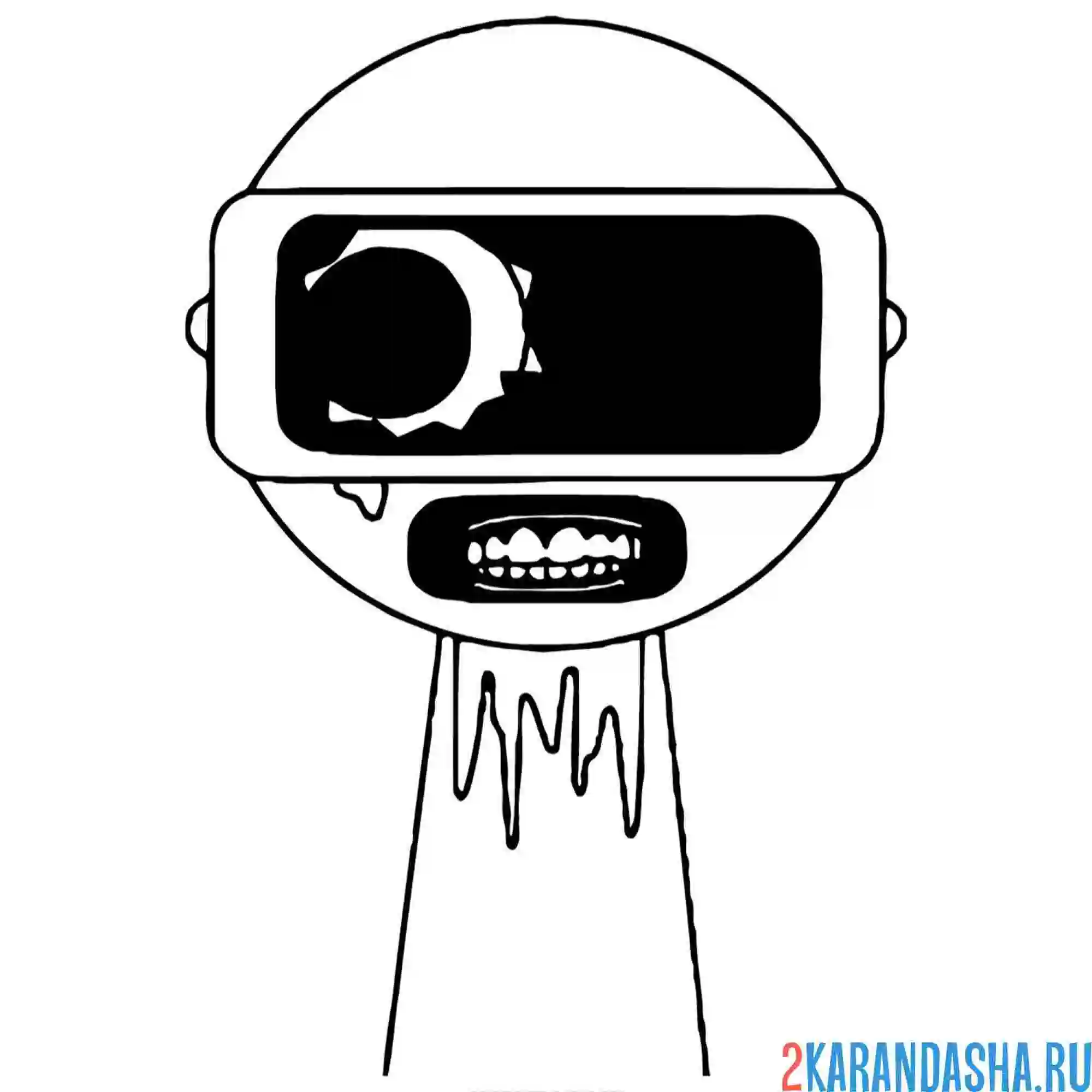 Раскраска спрунки gold