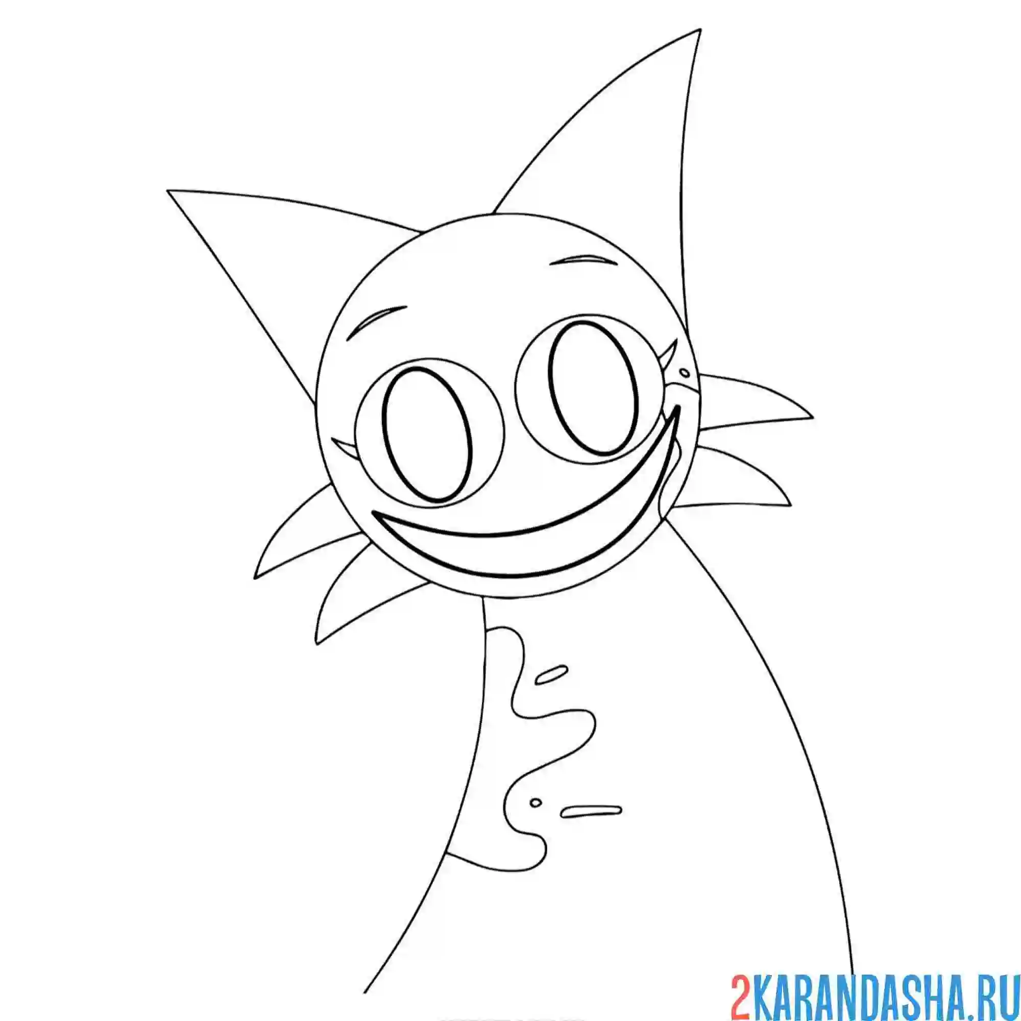 Раскраска спрунки из игры