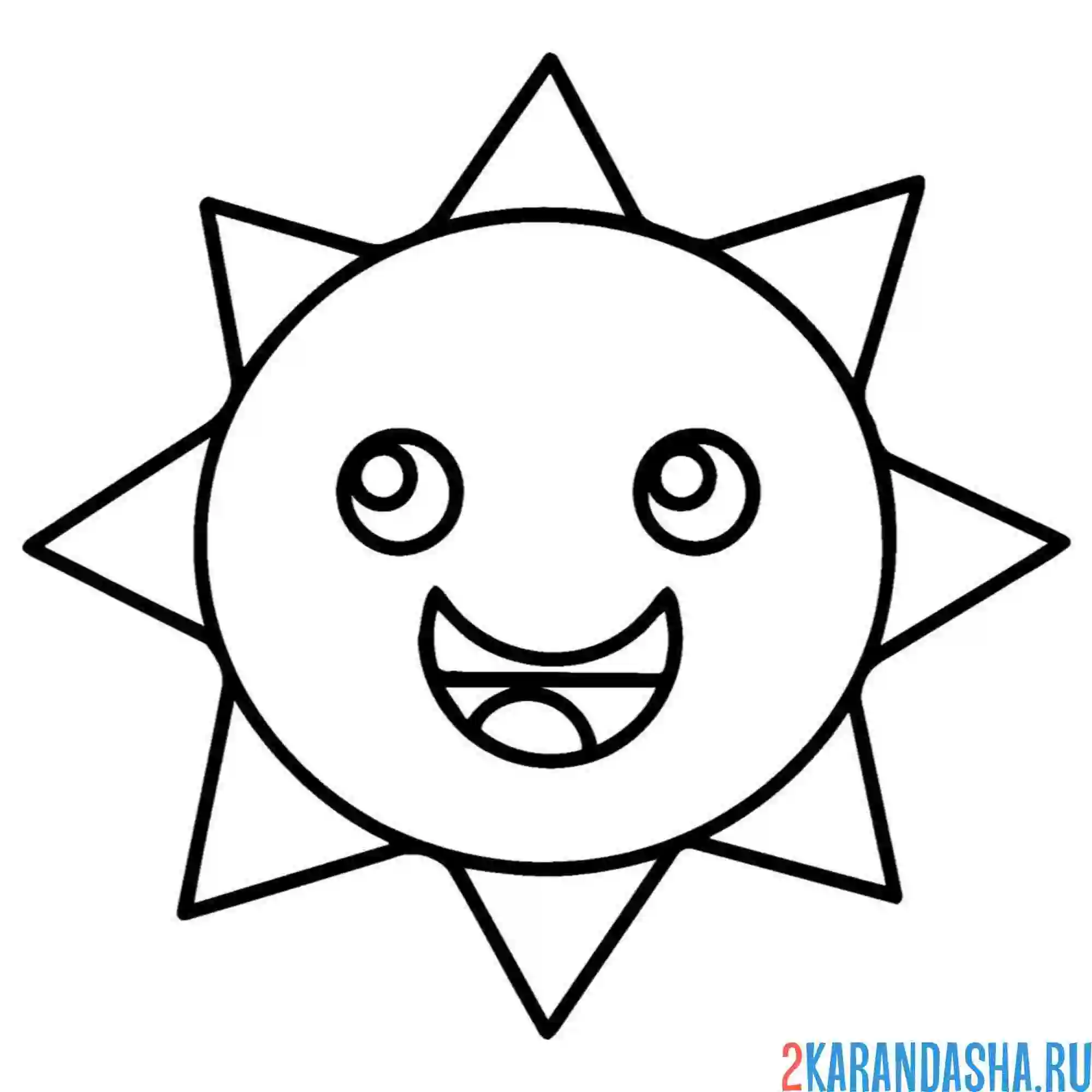 Раскраска спрунки мистер солнце