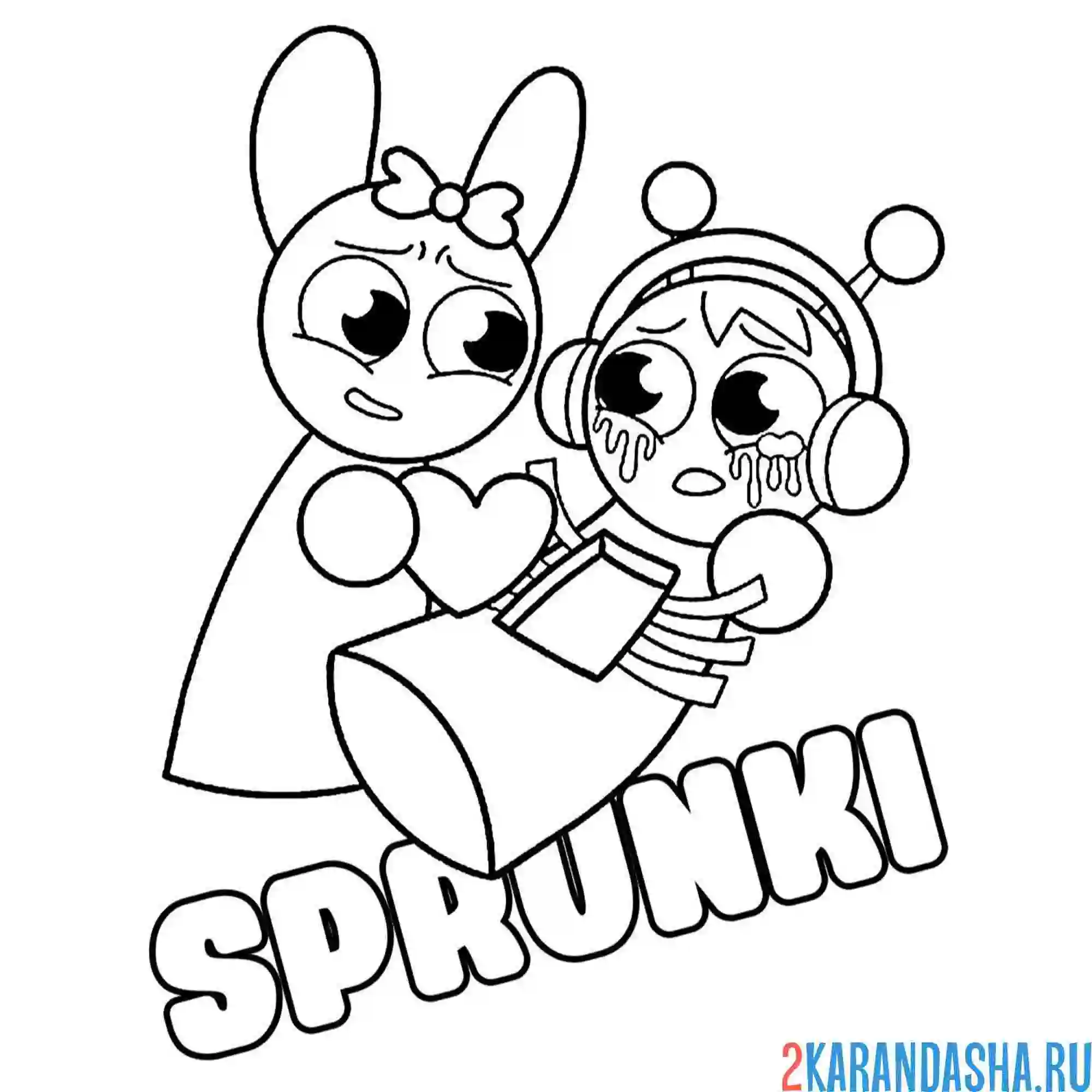 Раскраска отношения спрунки