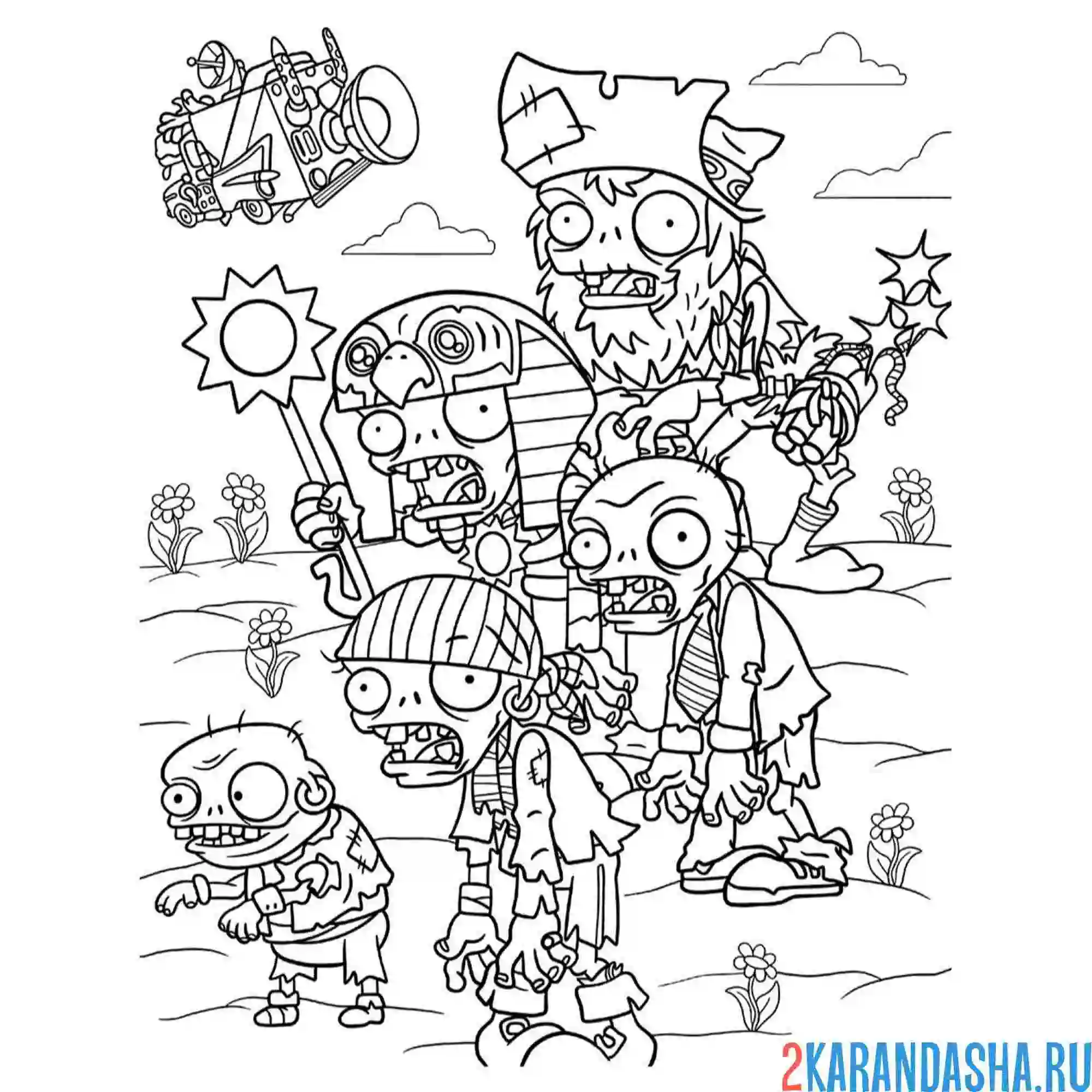 Раскраска зомби против растений фараон