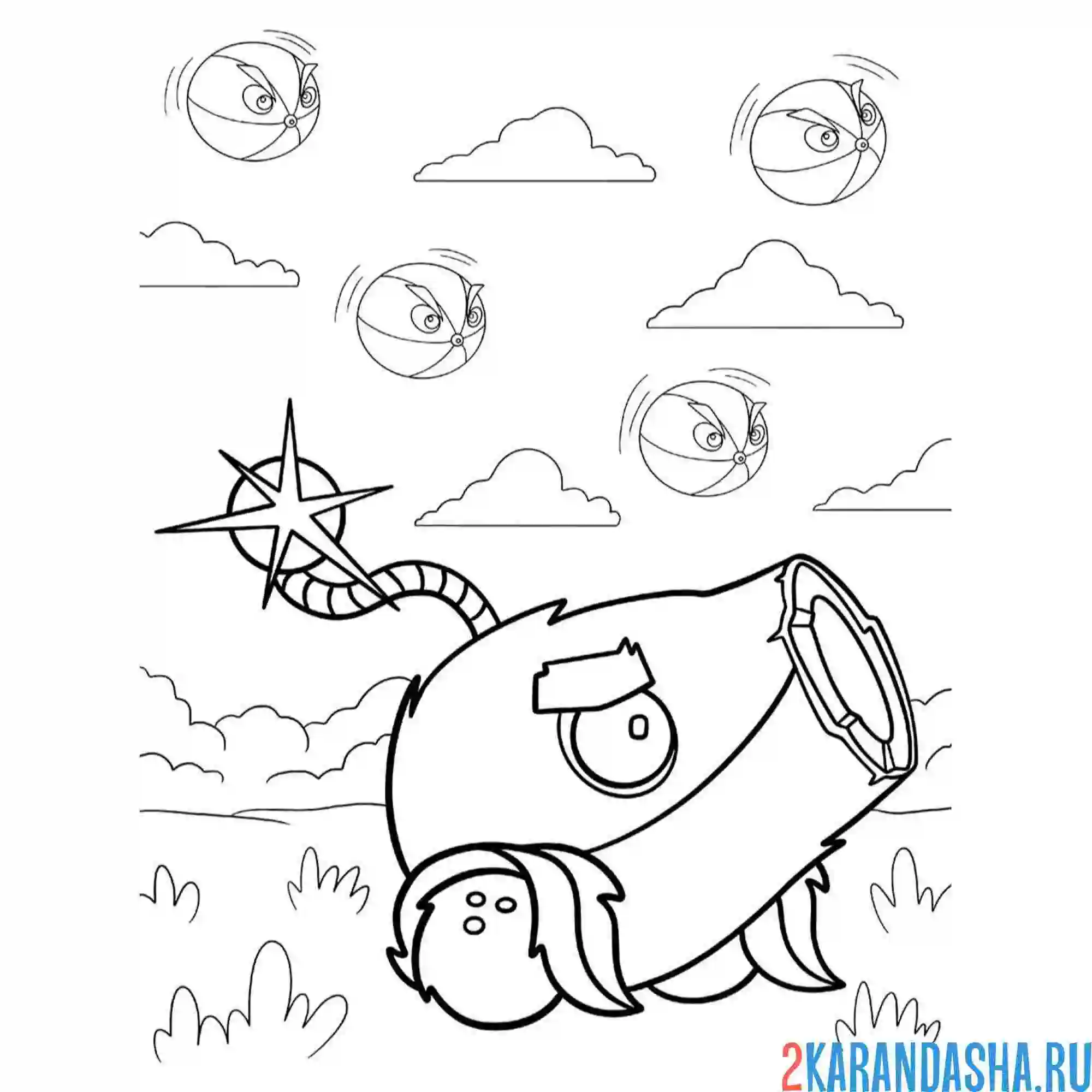 Раскраска пушка кокос зомби против растений