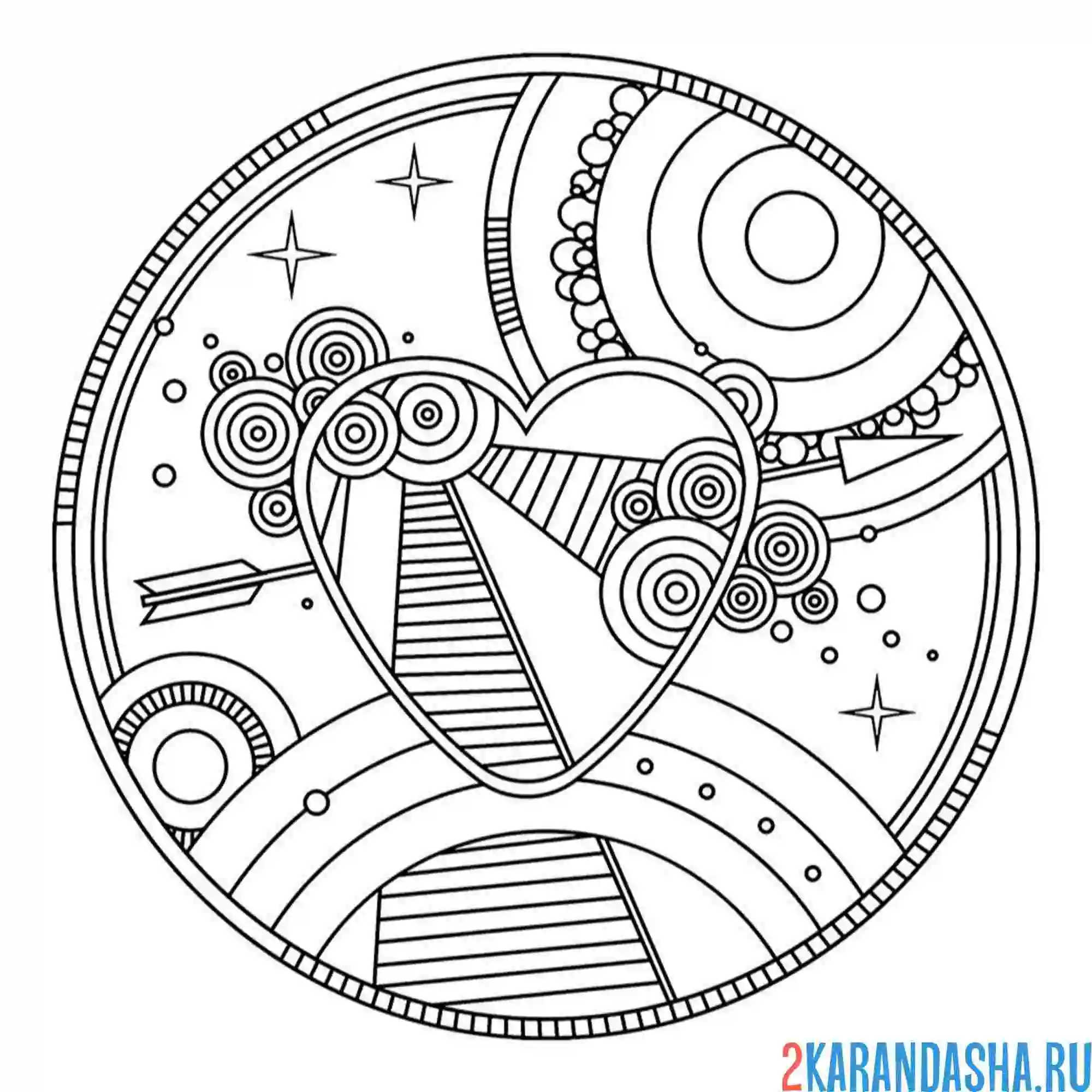 Раскраска сердечко антистресс 14 февраля