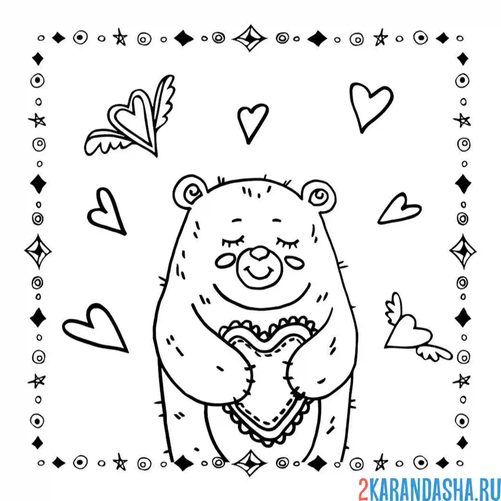 Раскраска мишка с сердечком на 14 февраля