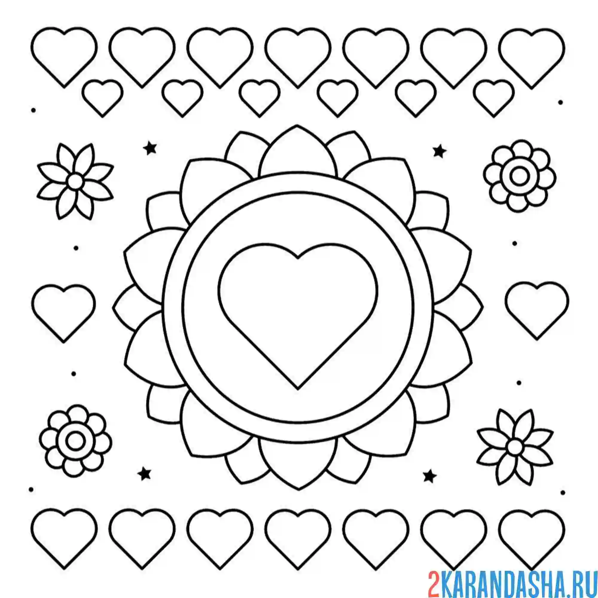 Раскраска сердечко для день святого валентина