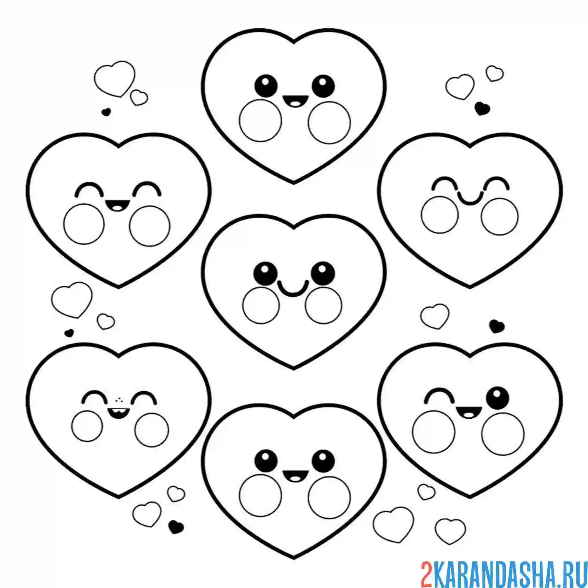 Раскраска сердечки разные
